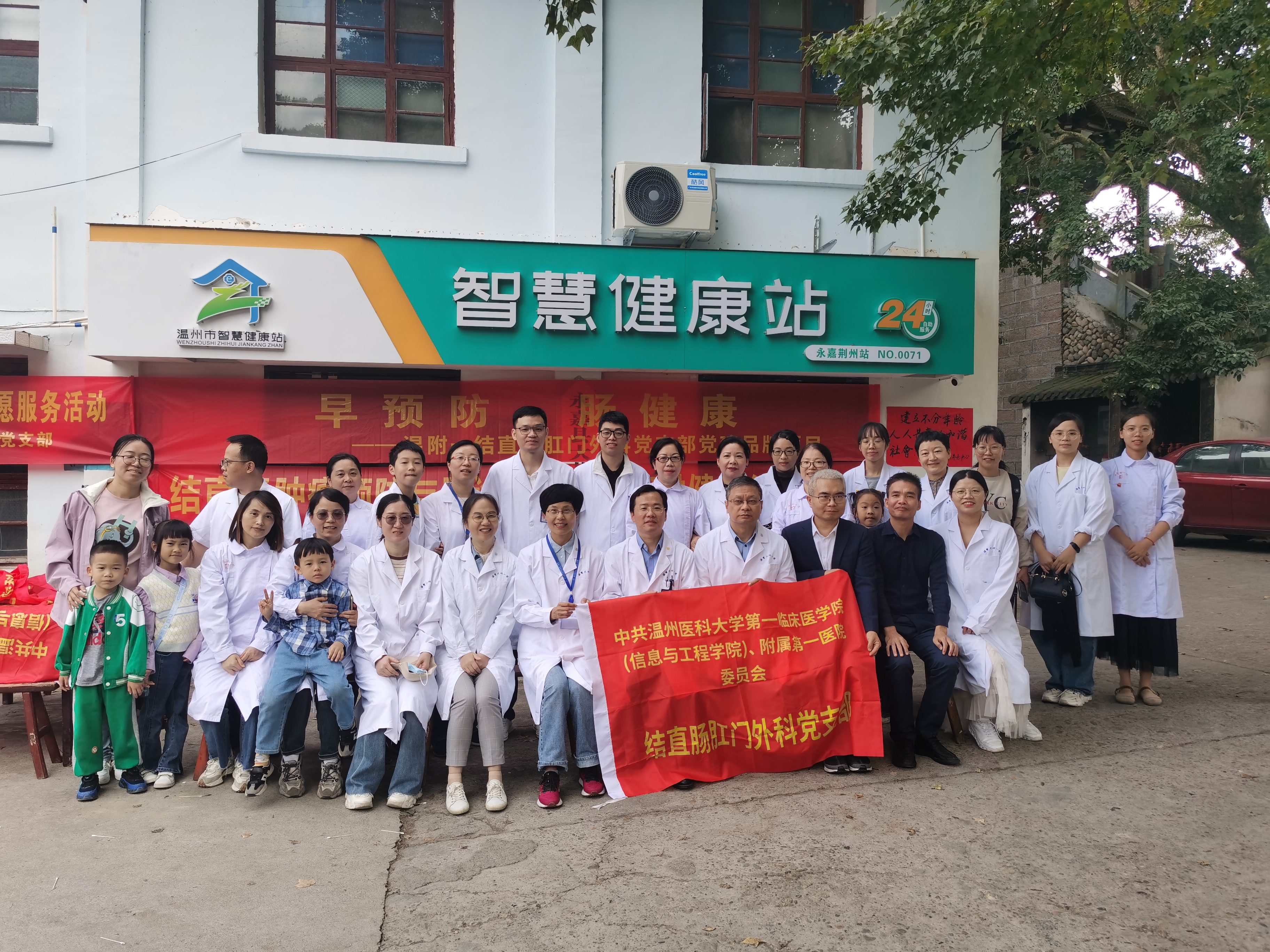 微信图片_2023103011103243.jpg
