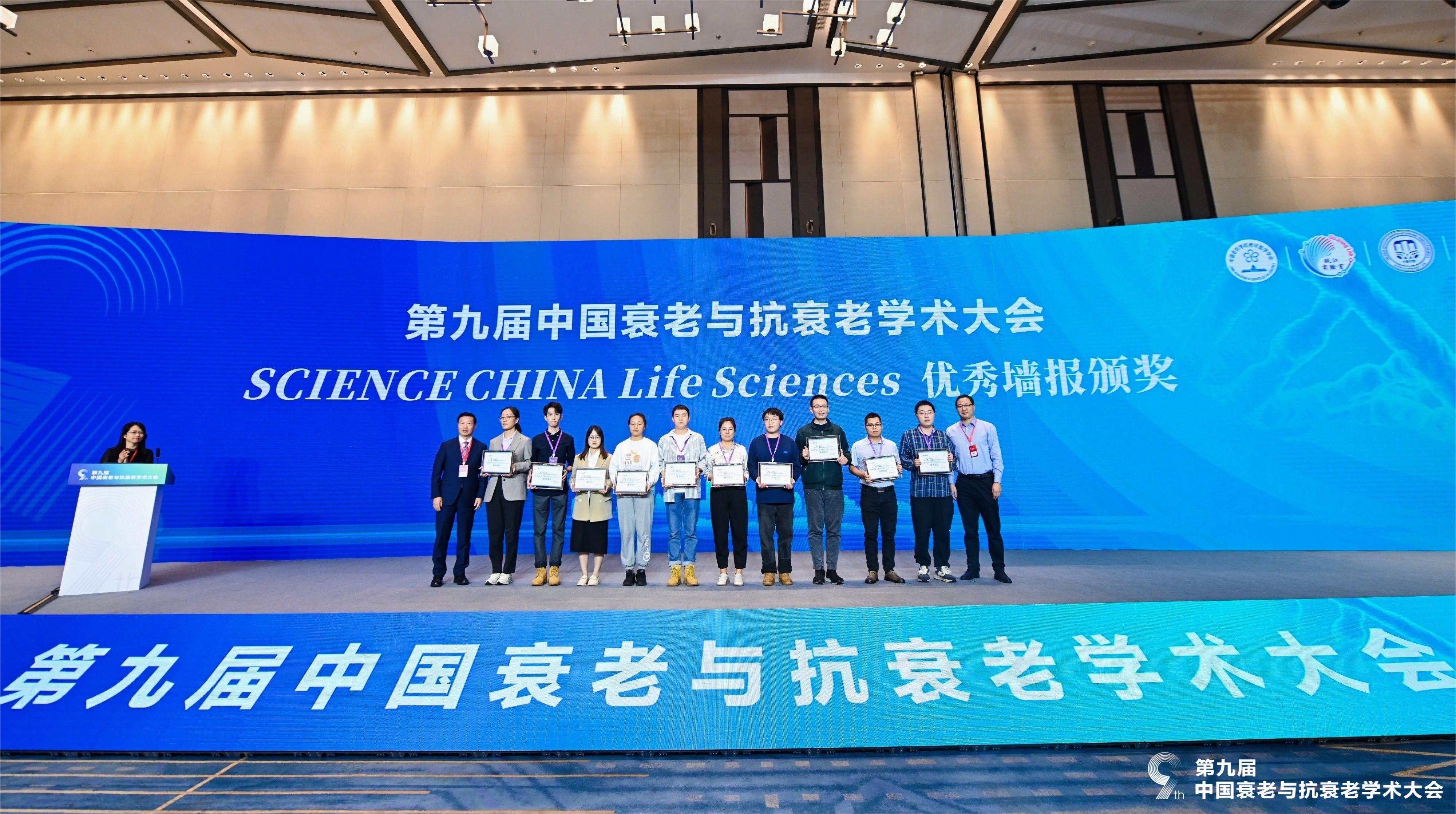 微信图片_20231107140520.jpg