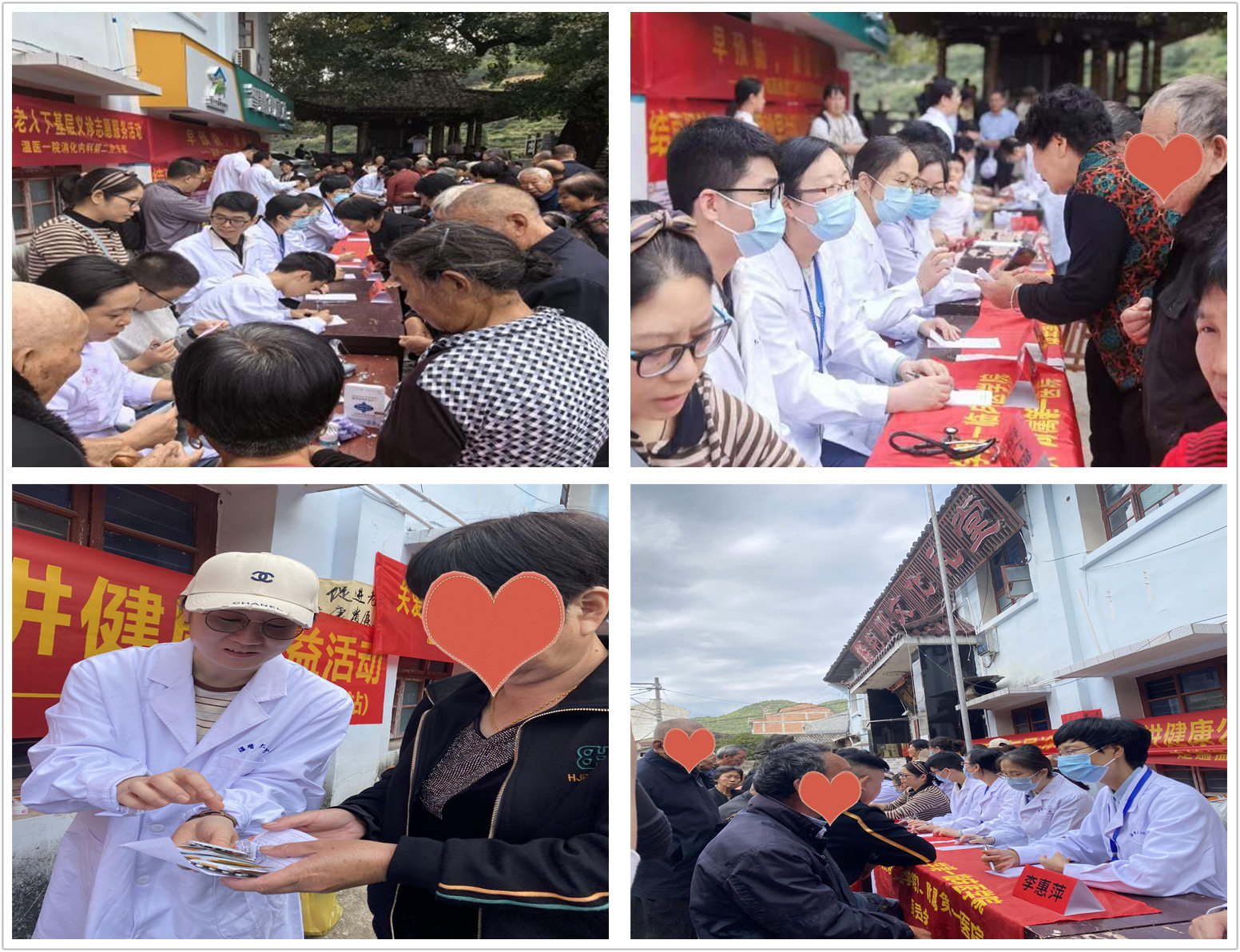 initpintu_副本1111.jpg