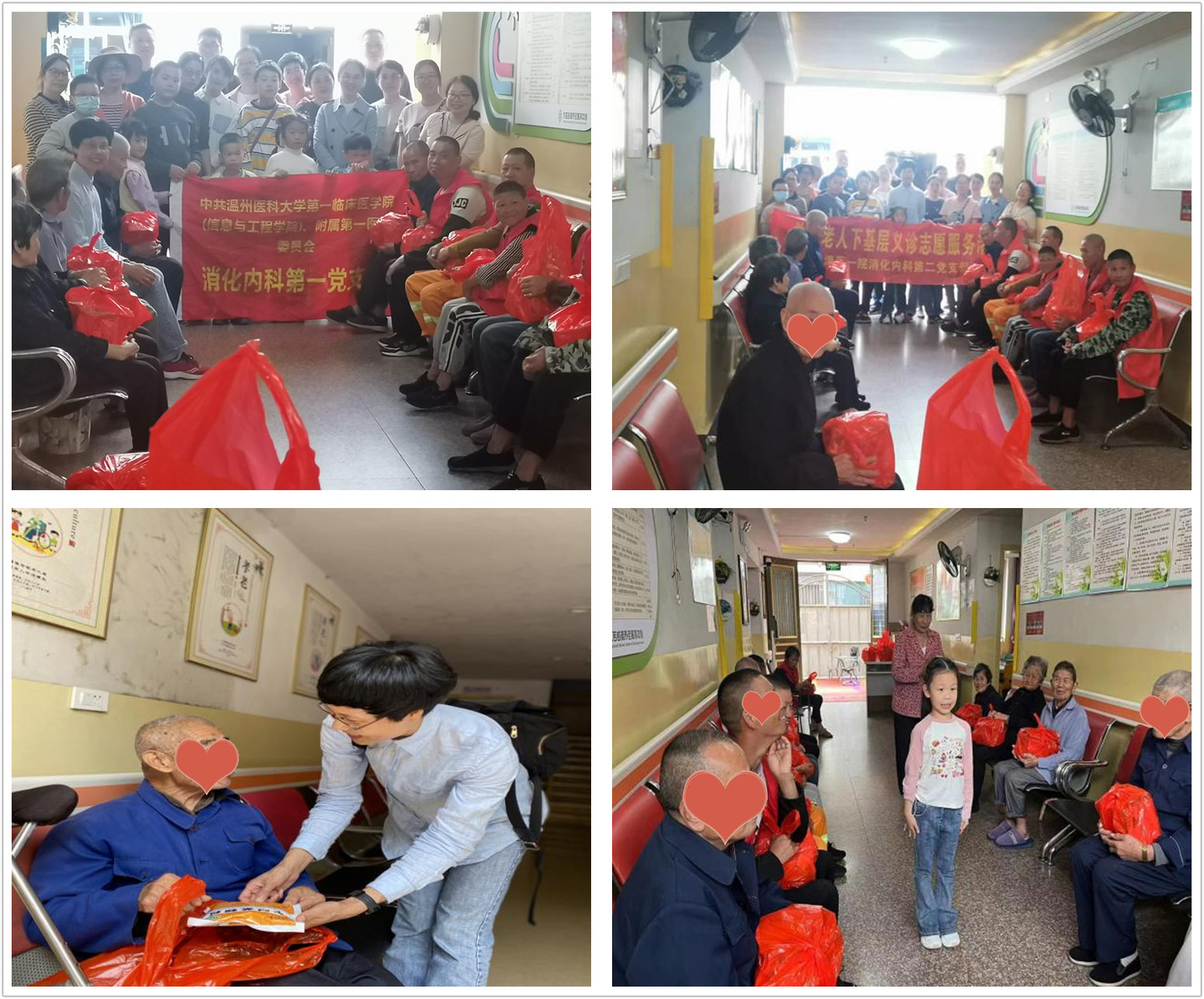 initpintu_副本233333.jpg