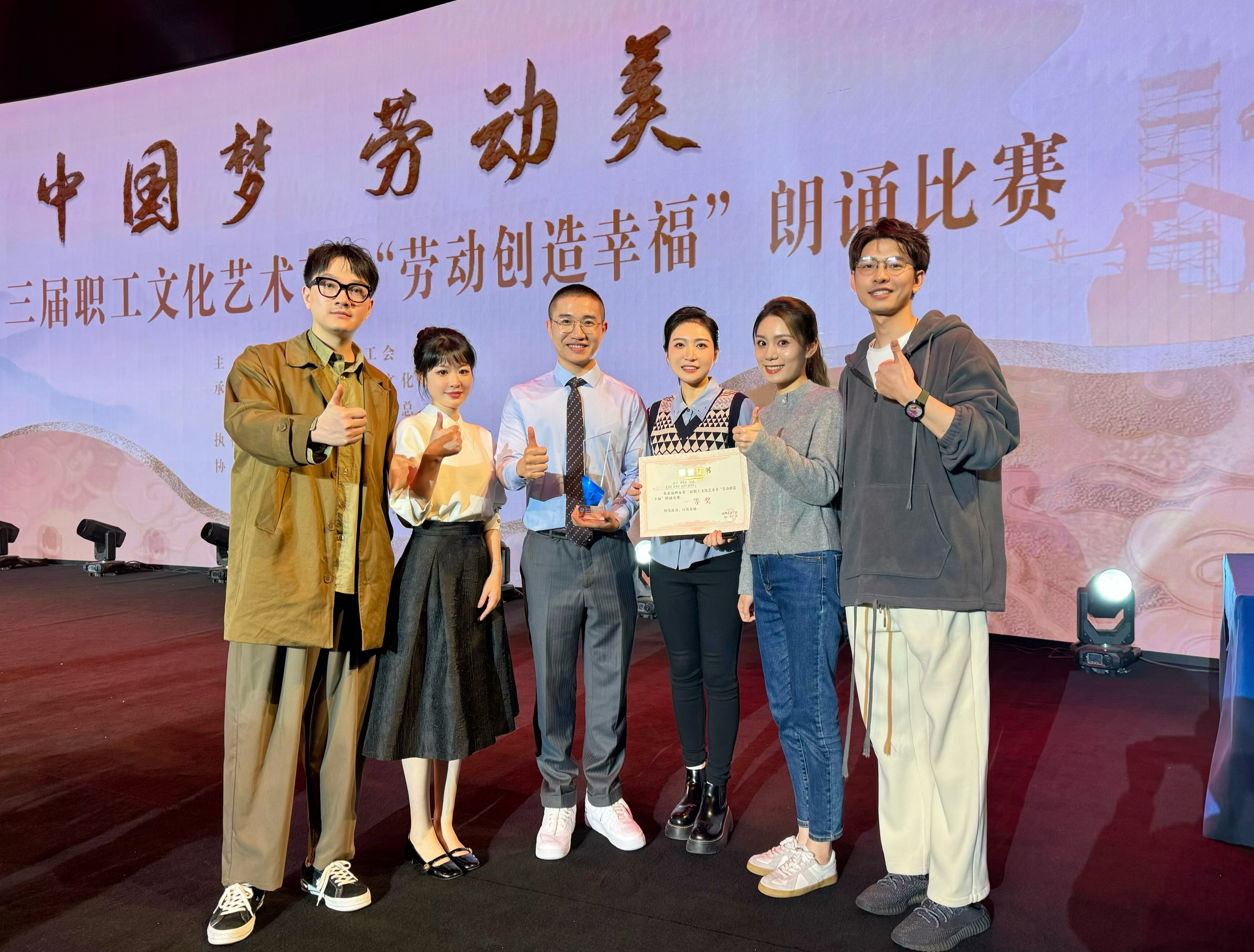 微信图片_20231120142303.jpg