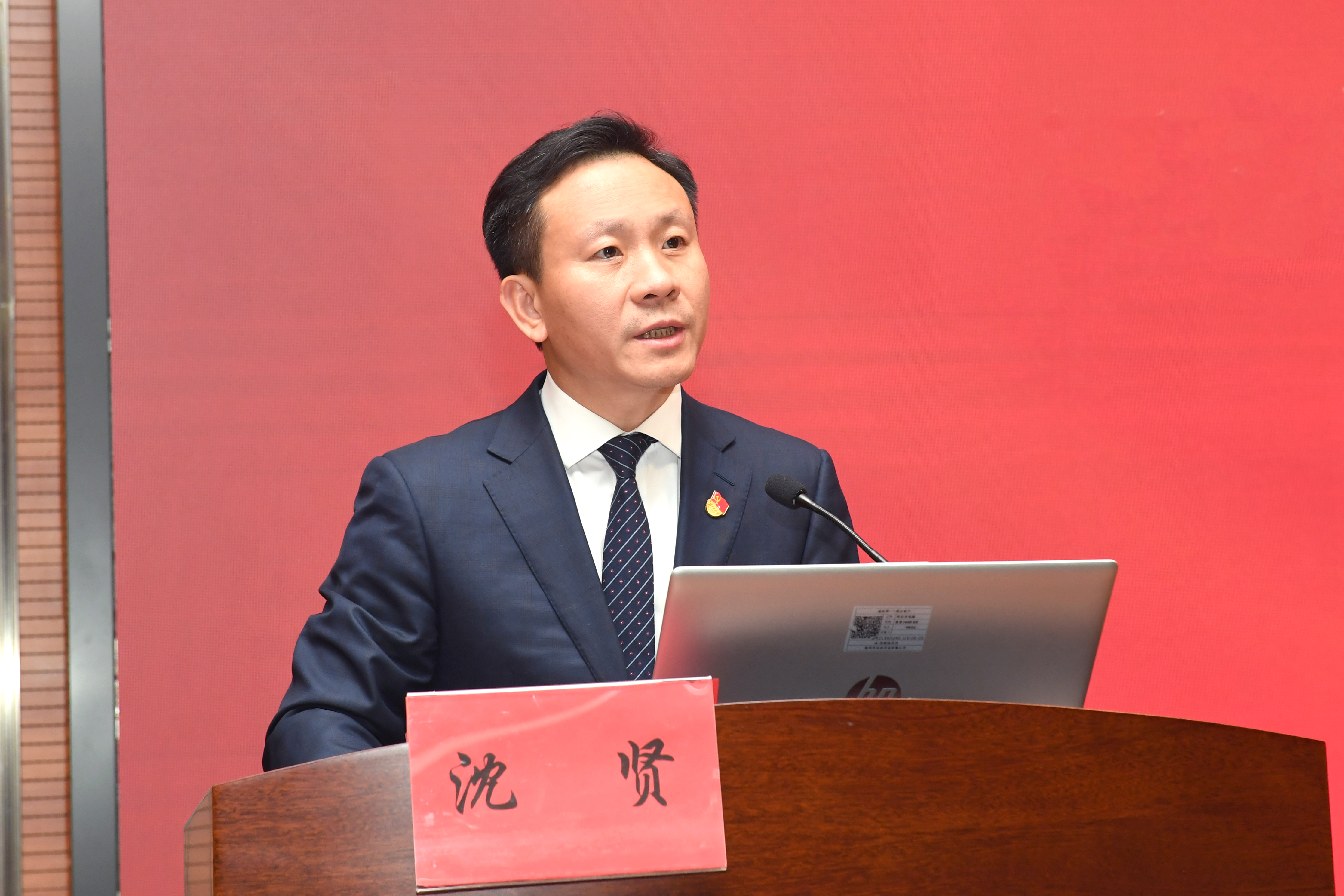 微信图片_20231122142021.jpg