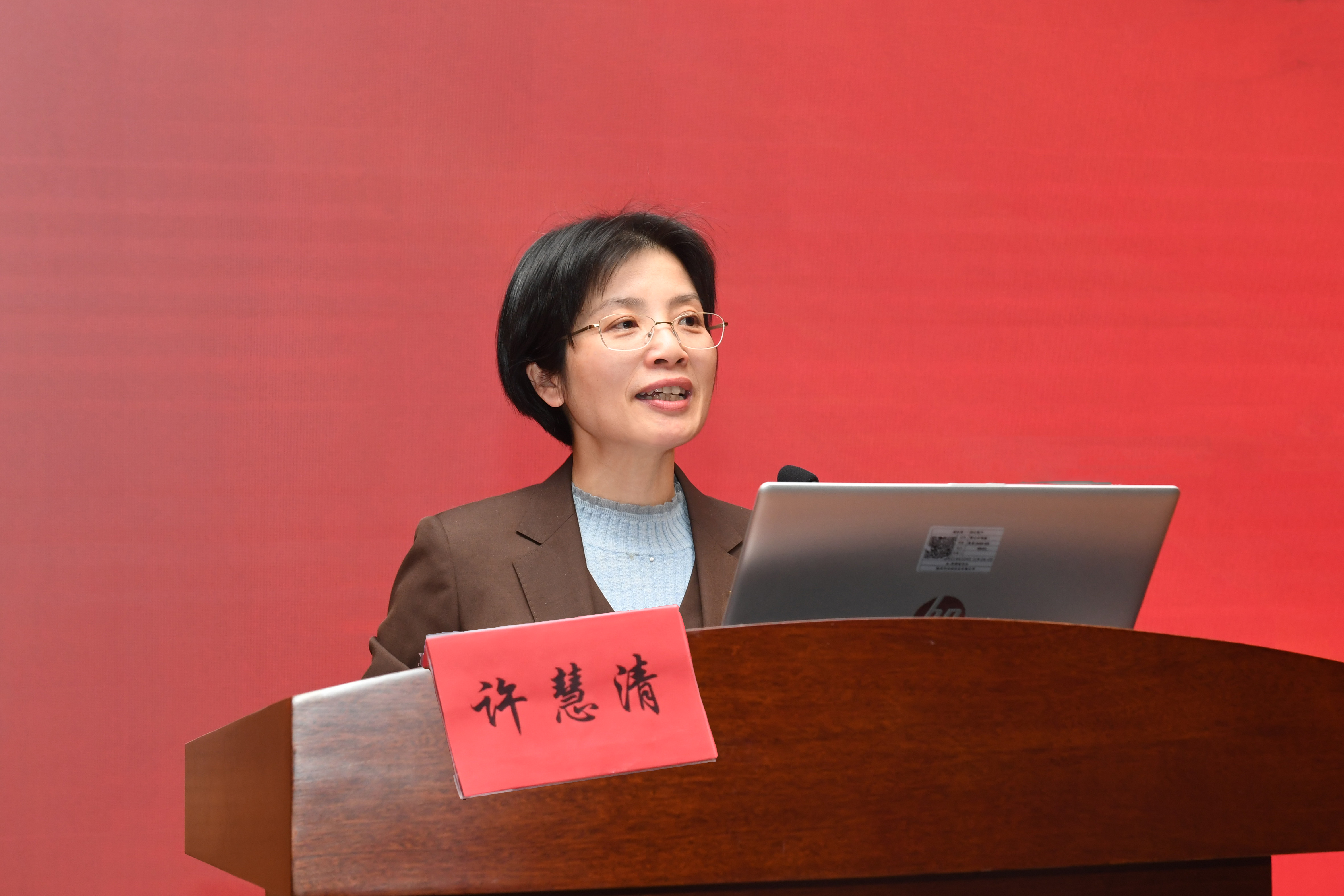 微信图片_20231122142004.jpg