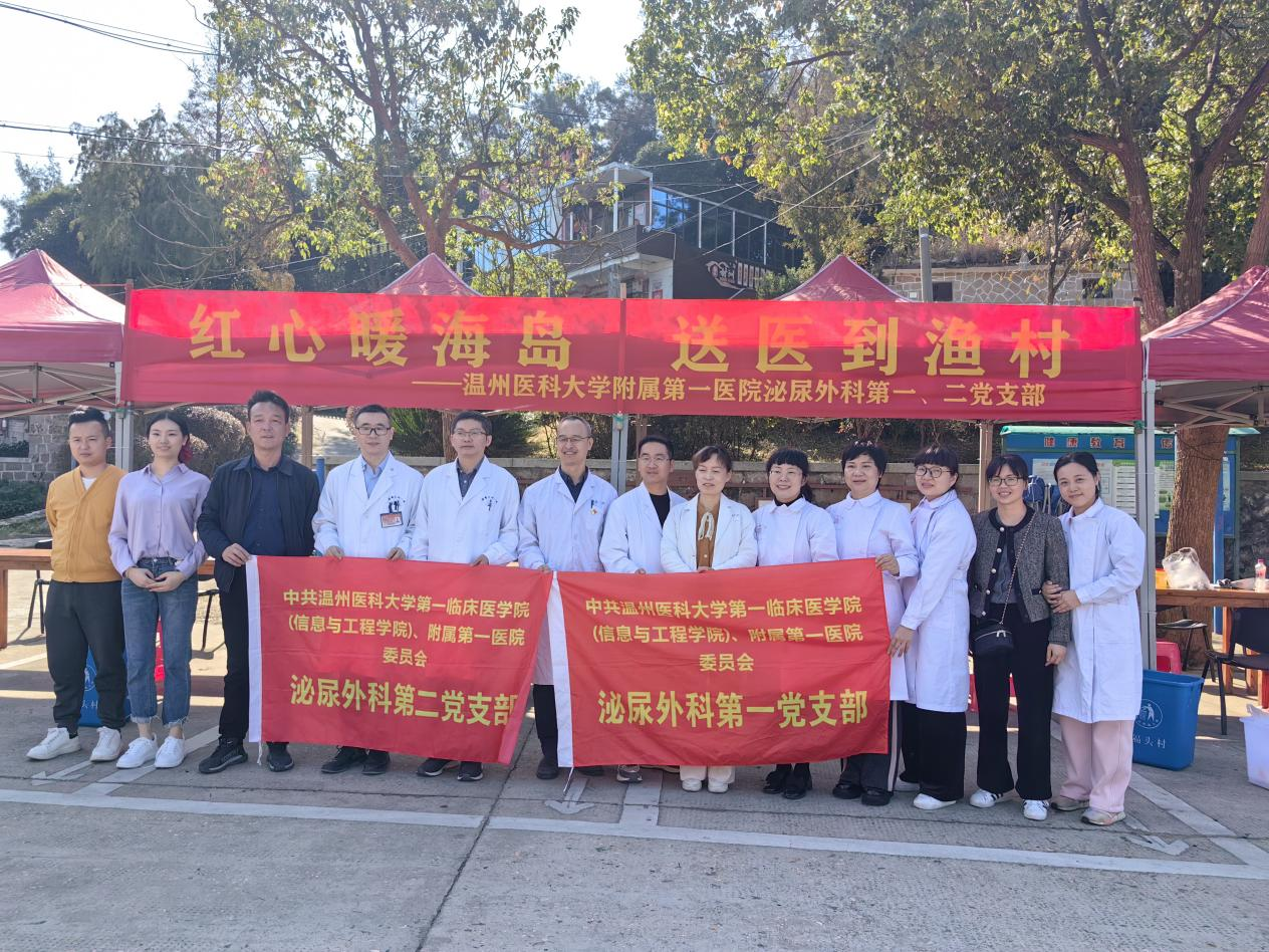 上传图片1.png