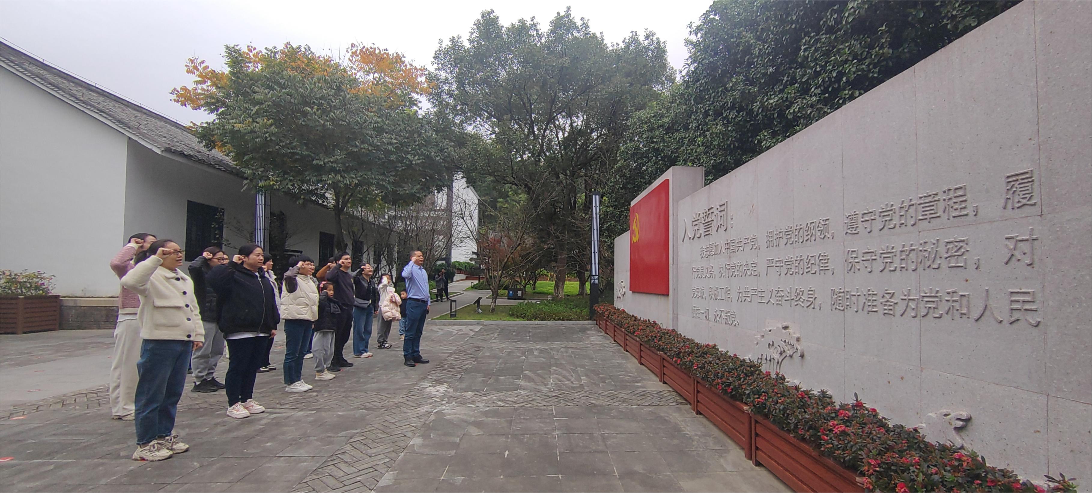 微信图片_20231204113041.jpg