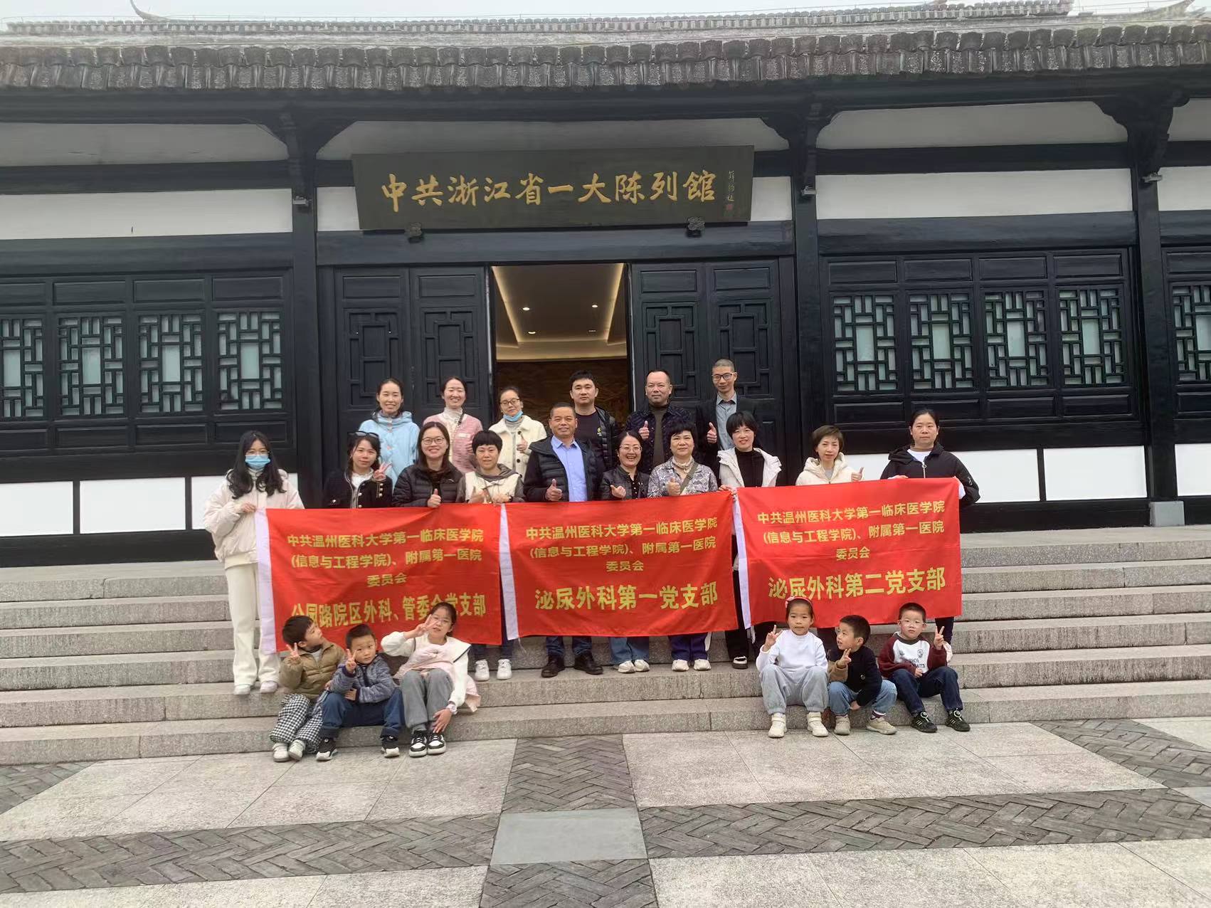 微信图片_20231207093540.jpg