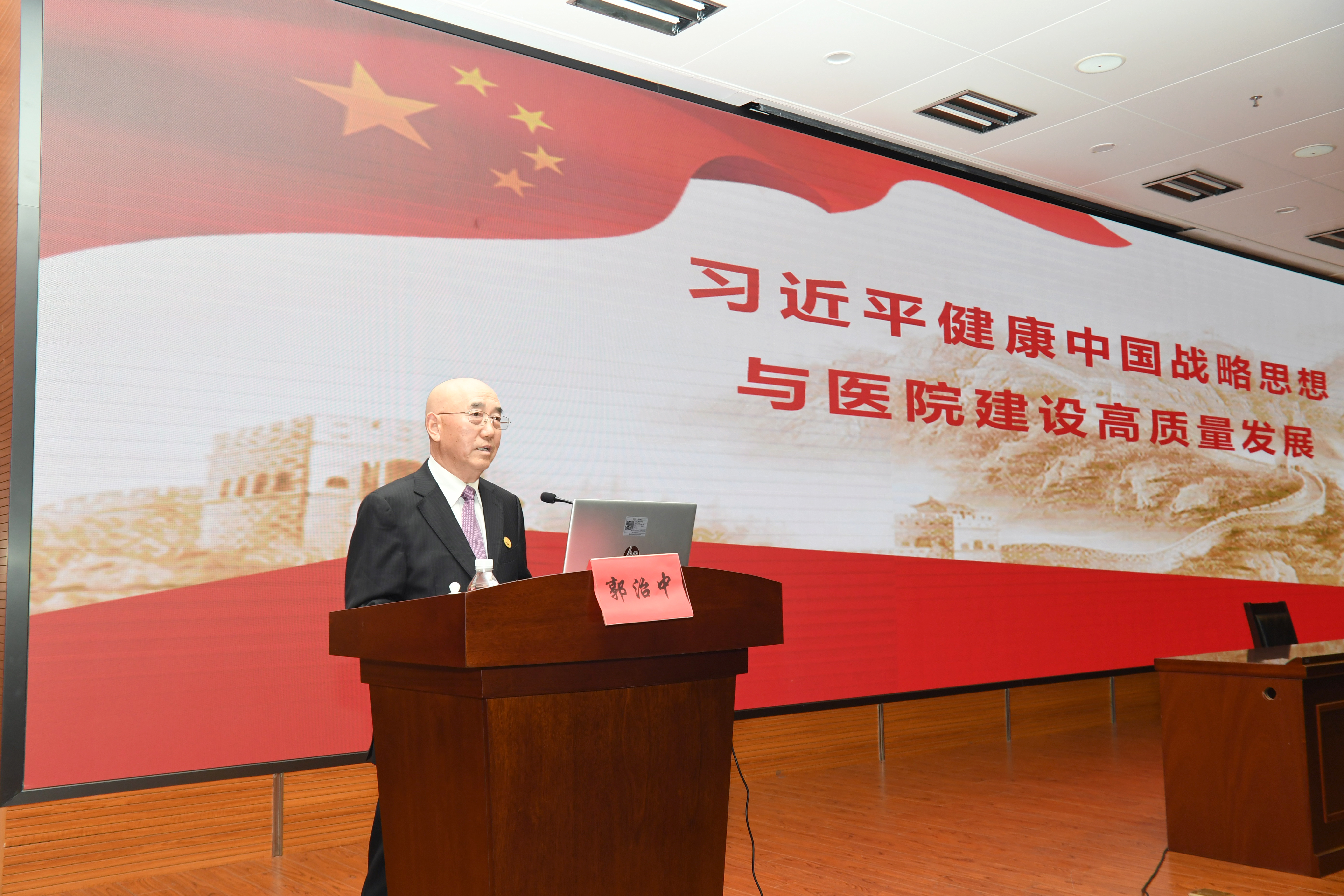 微信图片_20231212155341.jpg
