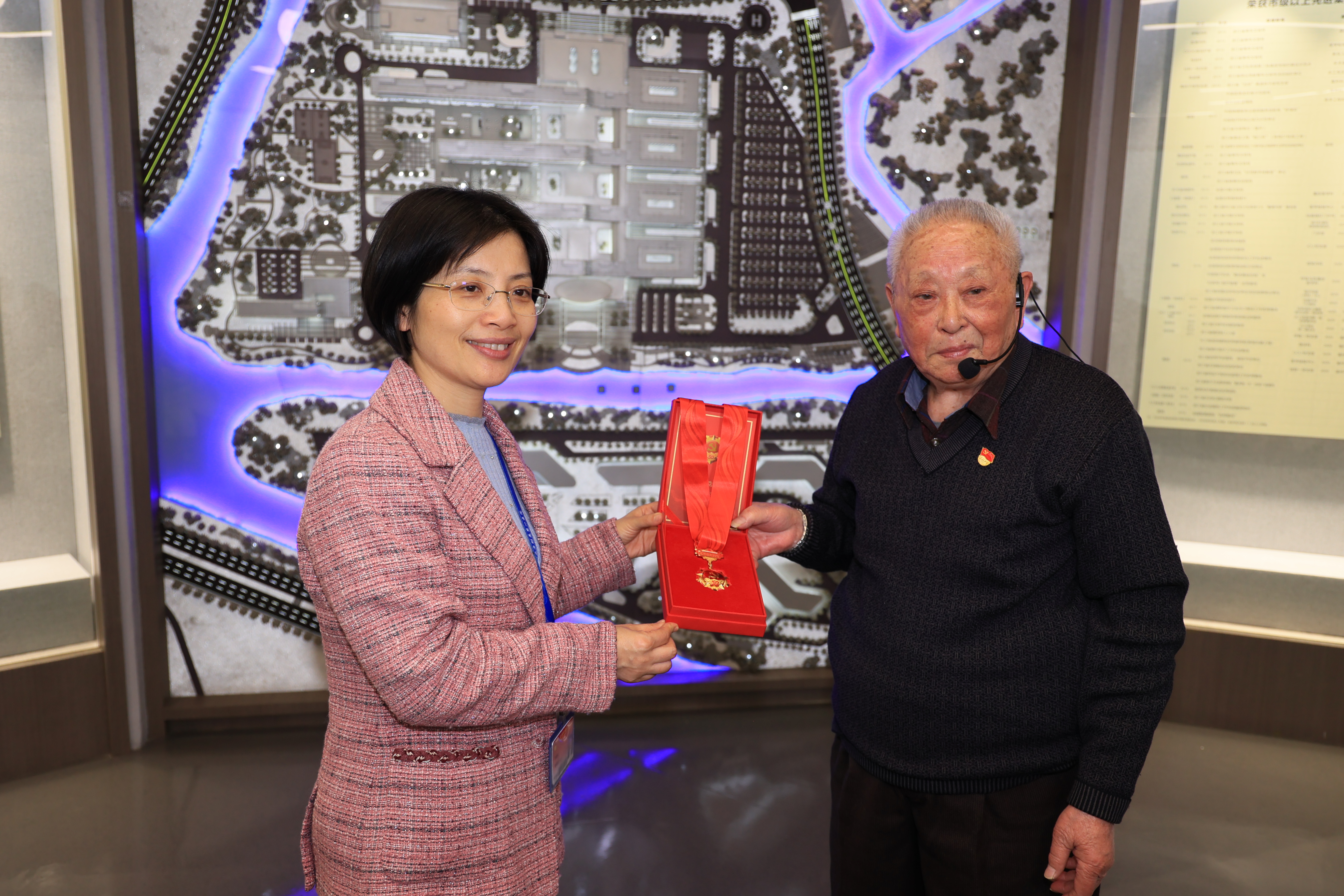 微信图片_20231214162038.jpg