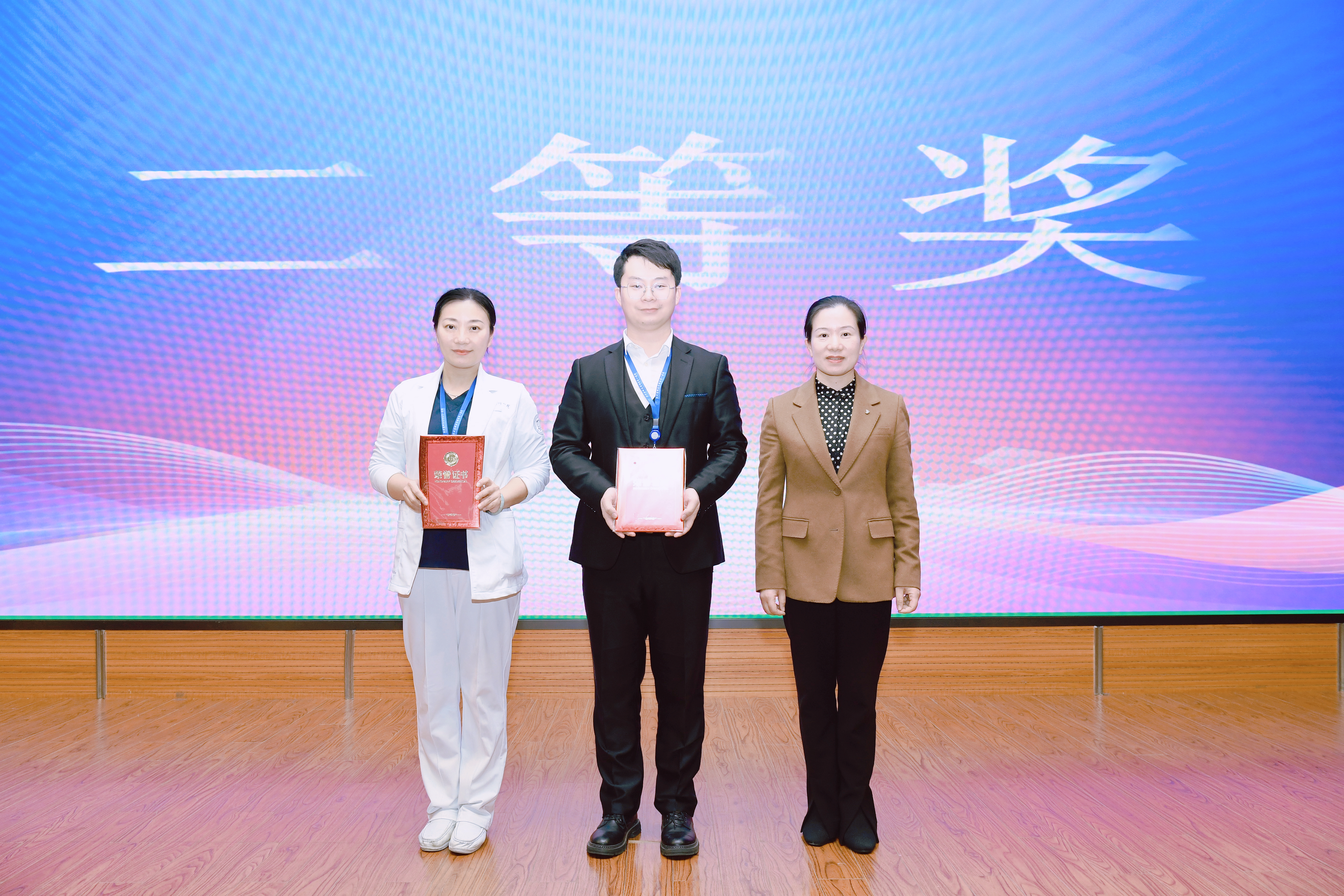微信图片_20231215100912.jpg