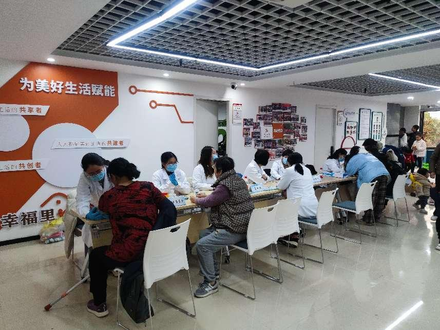 图片6.png