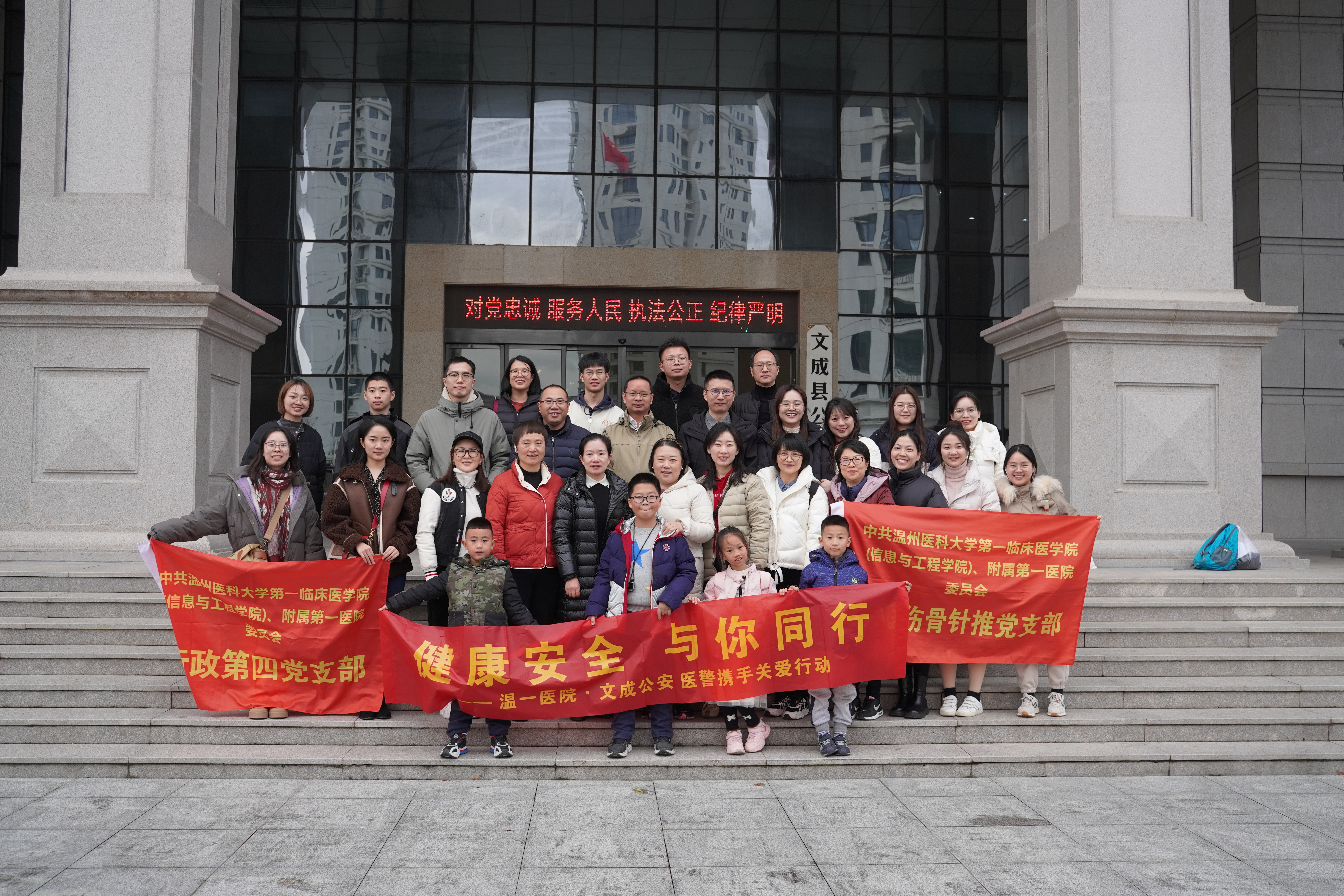 微信图片_20231220142024.jpg