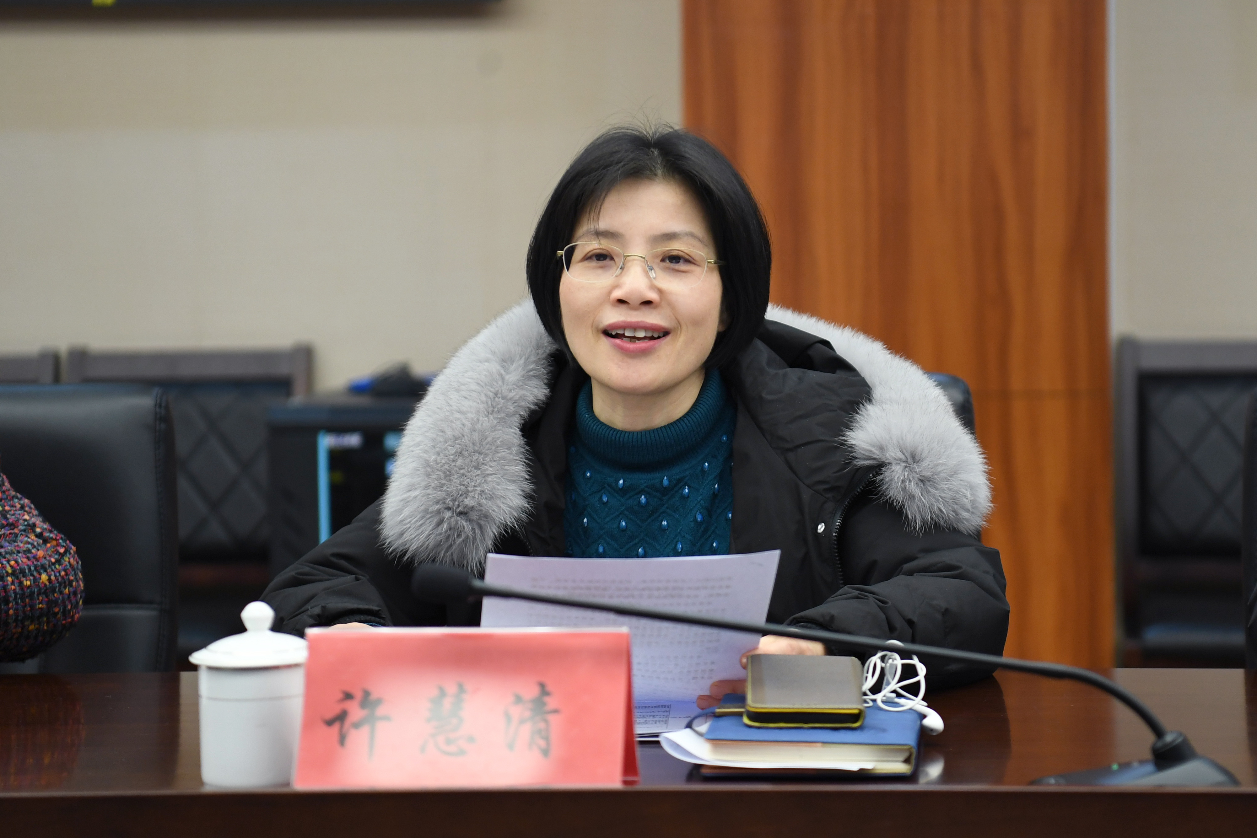 微信图片_20231221134900.jpg