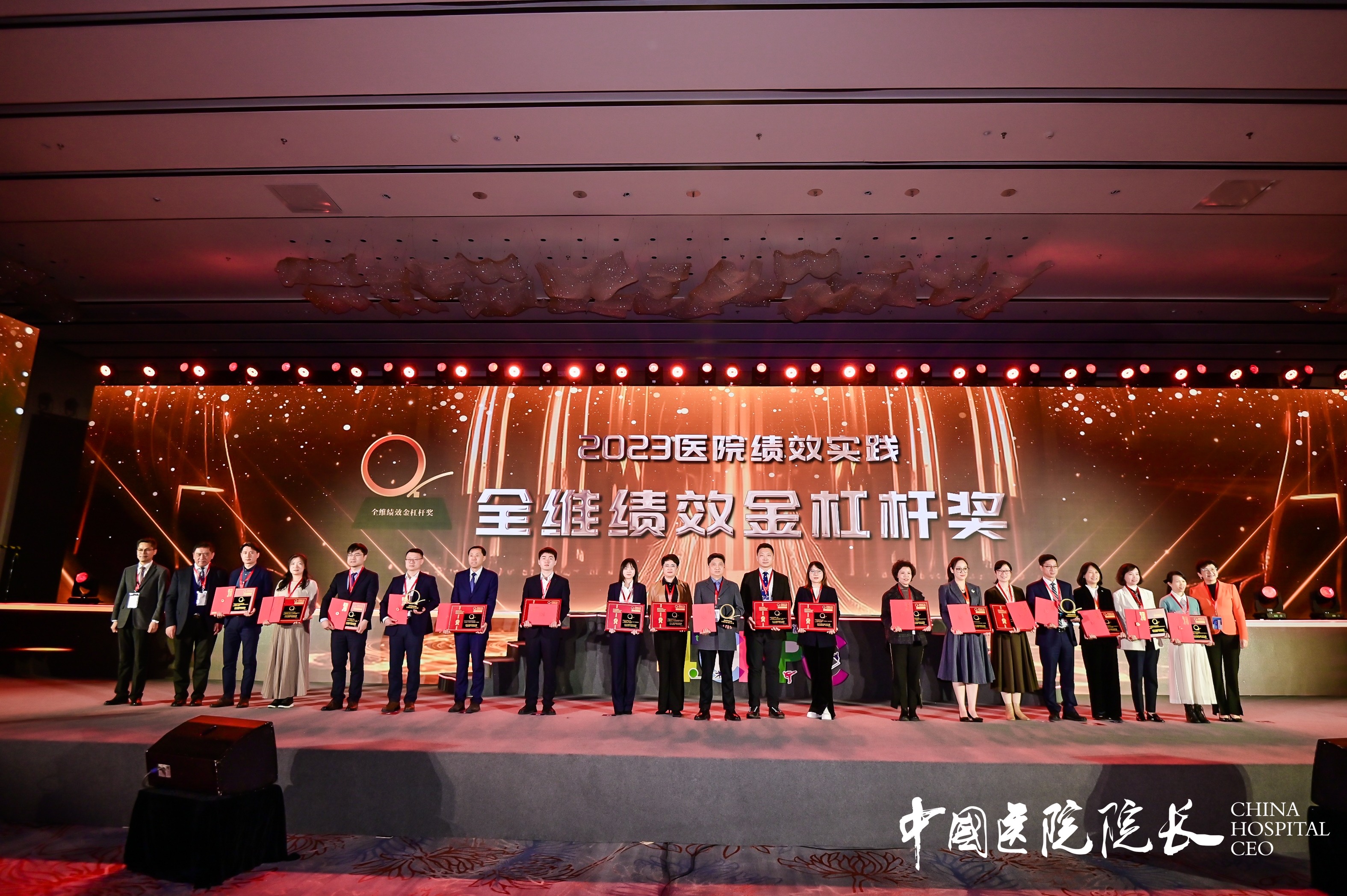 微信图片_20231220161702.jpg