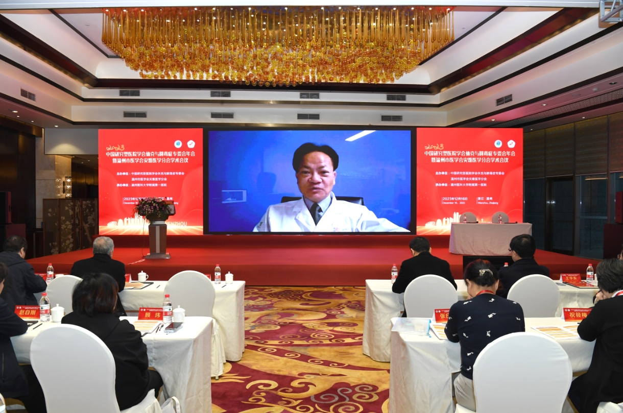 微信截图_20231222105718.png