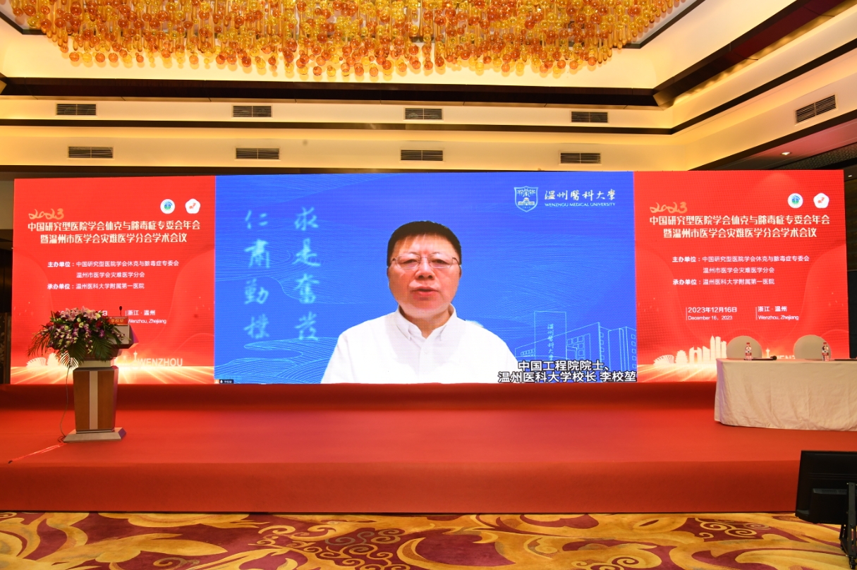 微信截图_20231222105707.png