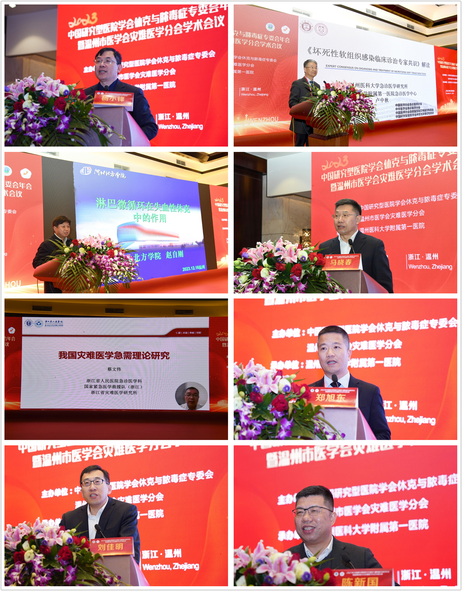 initpintu_副本2.jpg
