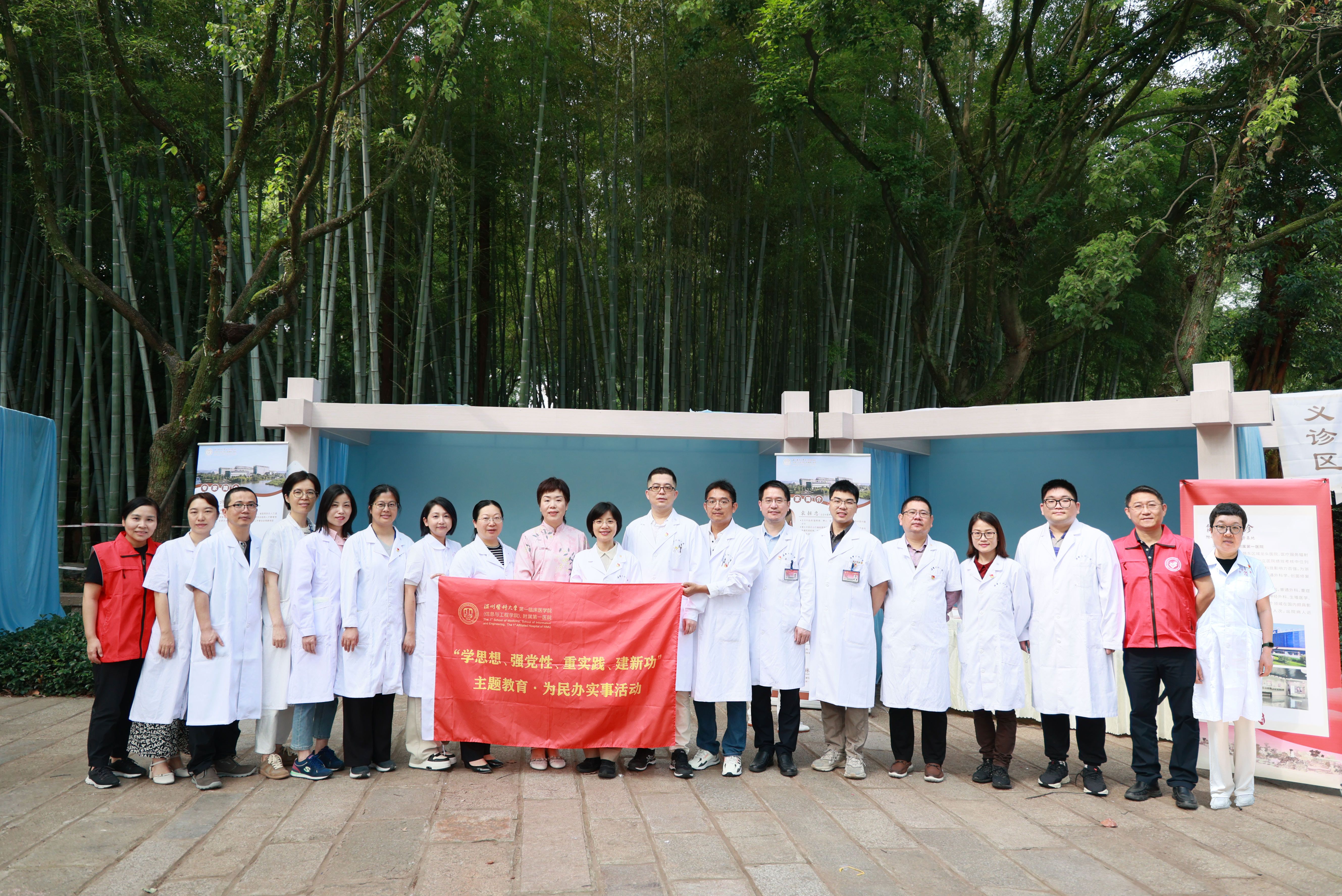 社科走亲活动合照1.jpg