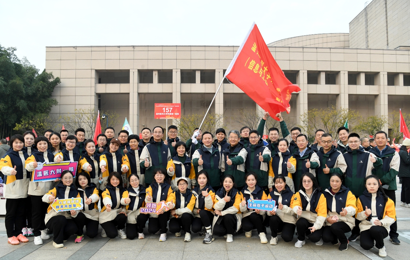 微信截图_20240103161856.png