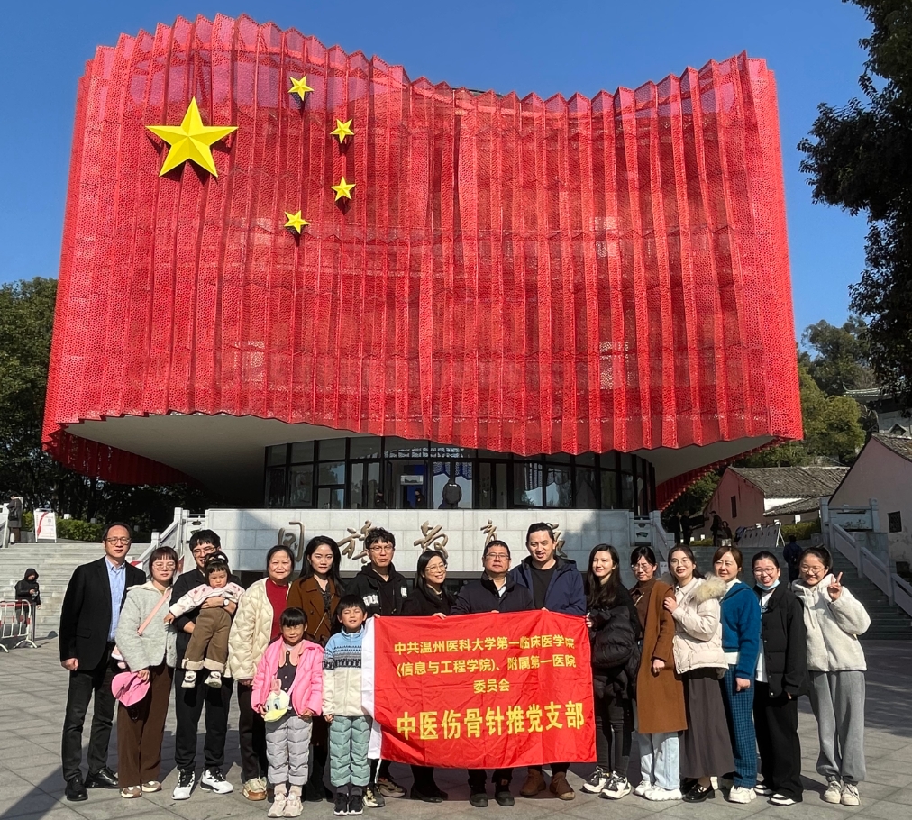 微信截图_20240105083500.png