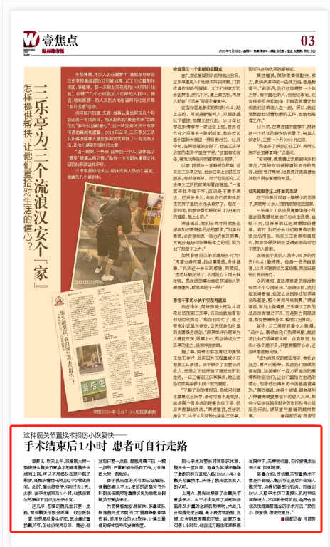 3cf925141c9d7802f12e6b3662664eb7_w+mJAY4Sy8sjwAAAABJRU5ErkJggg==.png
