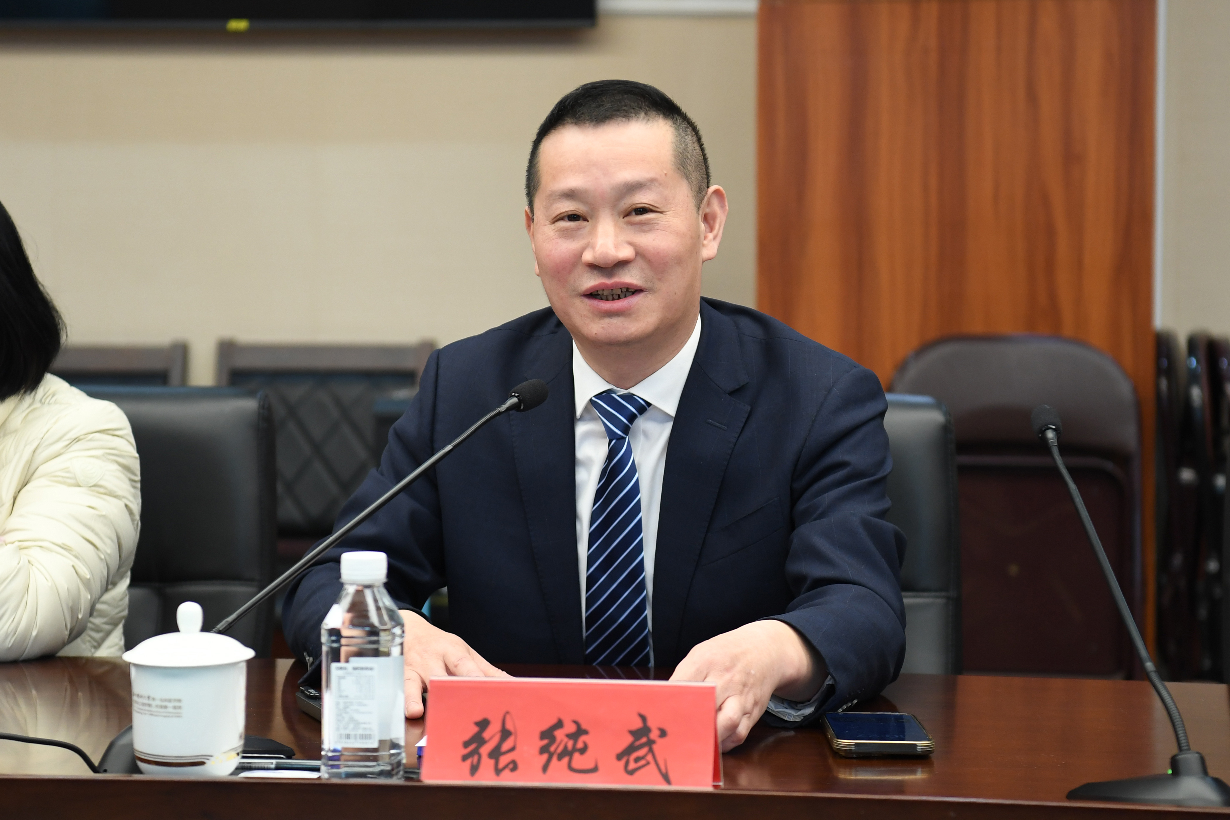 微信图片_20240118163556.jpg
