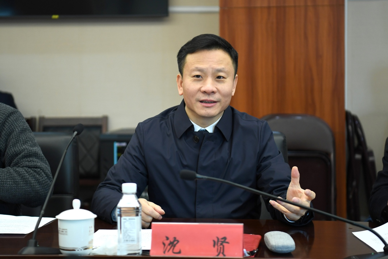 图片 3.png