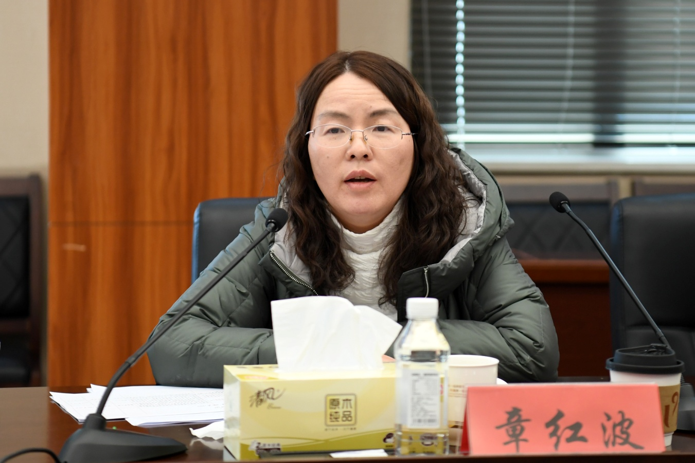 图片 5.png