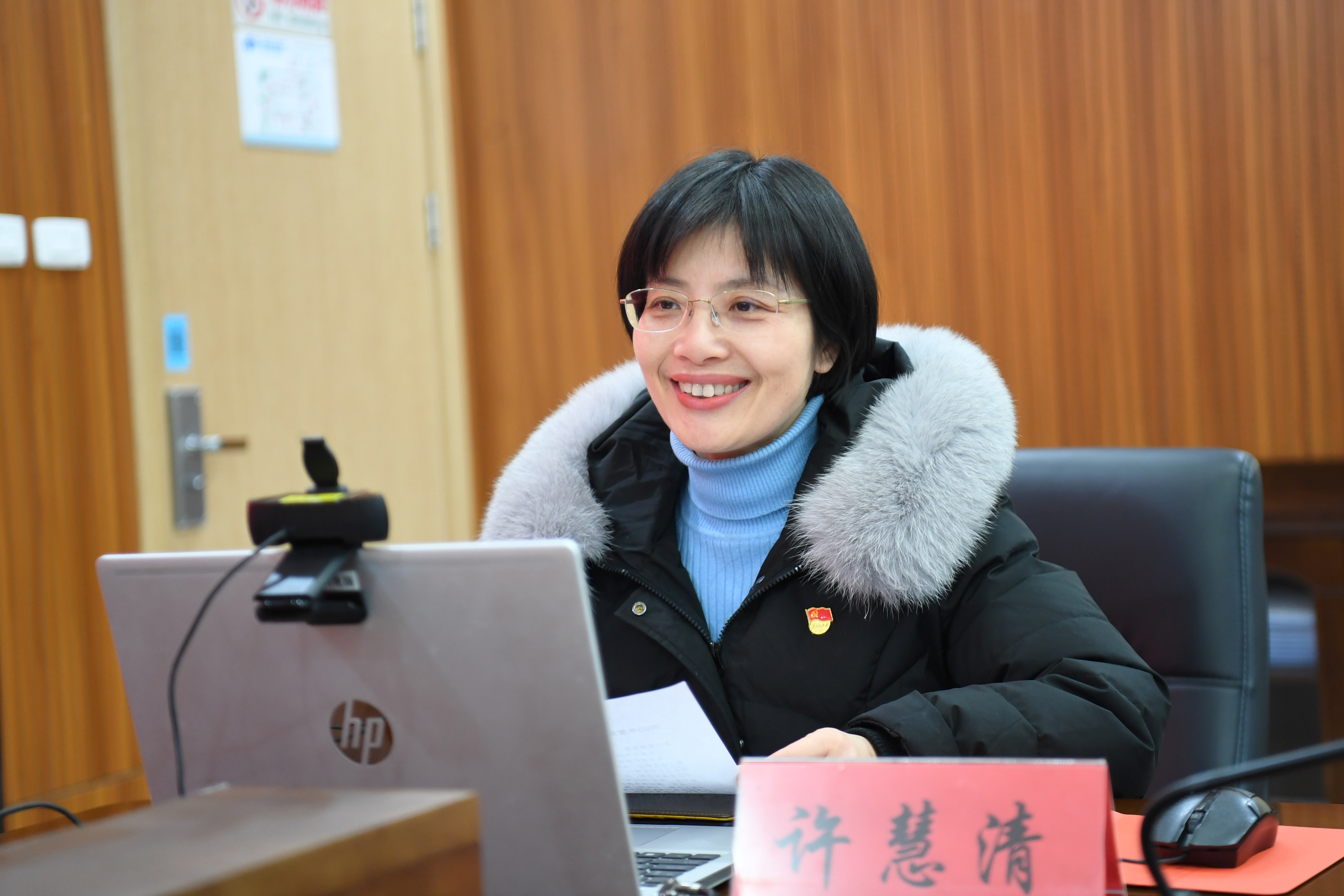 微信图片_20240129091031.jpg