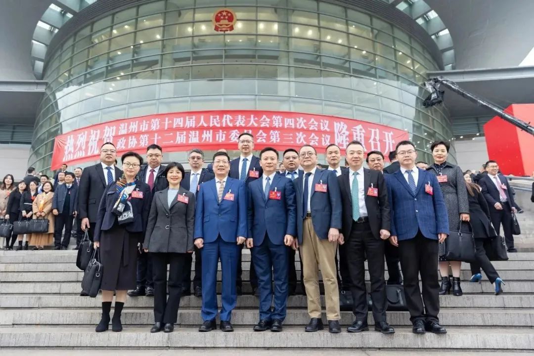 政协.jpg