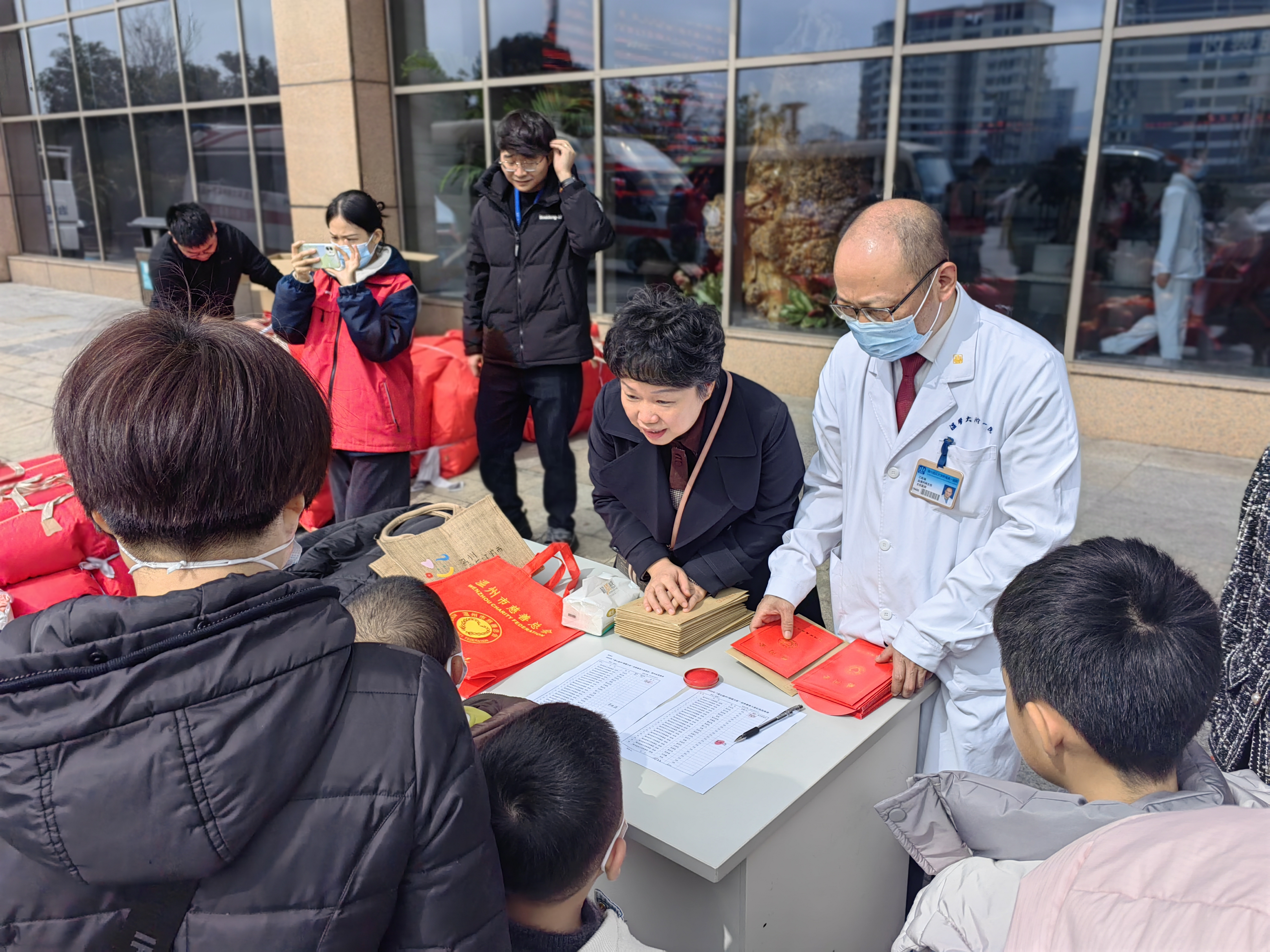 微信图片_20240208093601.jpg