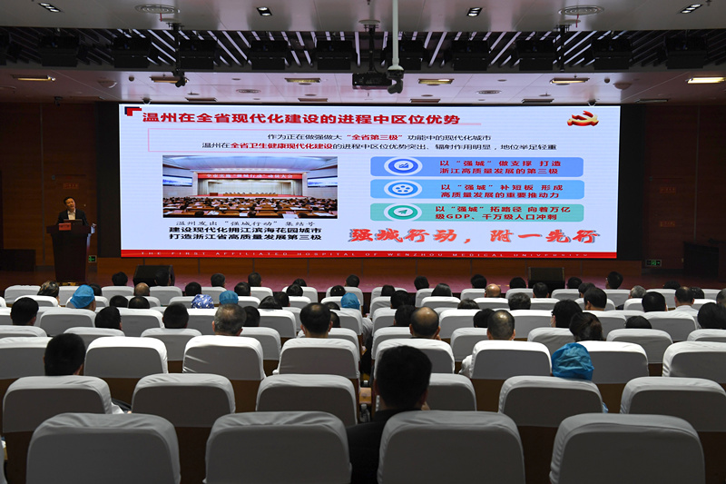 微信图片_20240222112641_副本.jpg