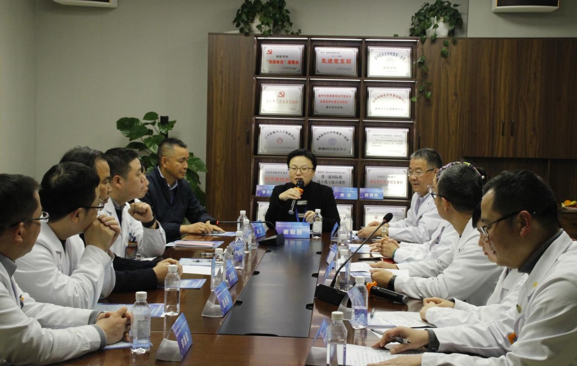 微信截图_20240305093016.png