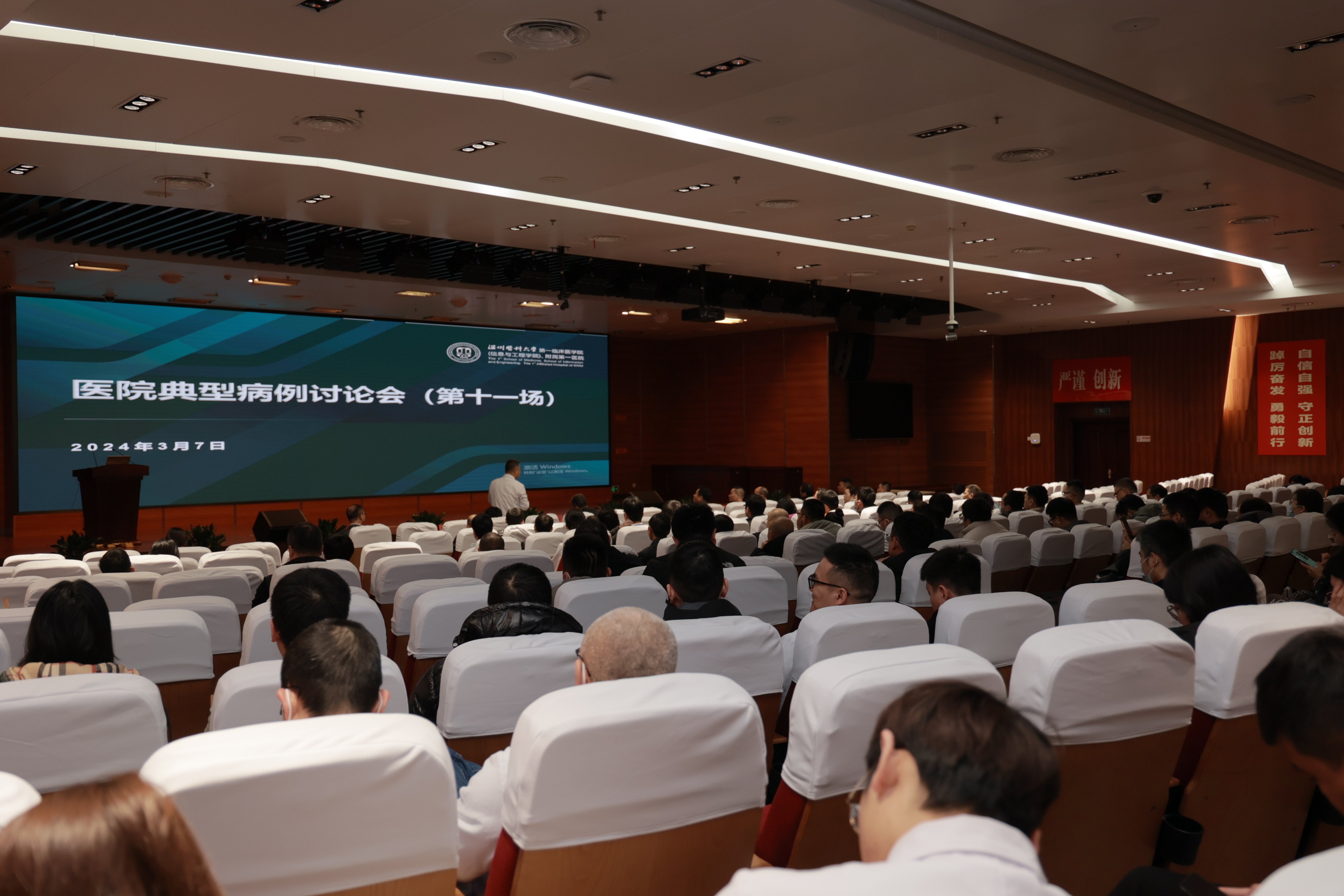 微信图片_20240307144944.jpg