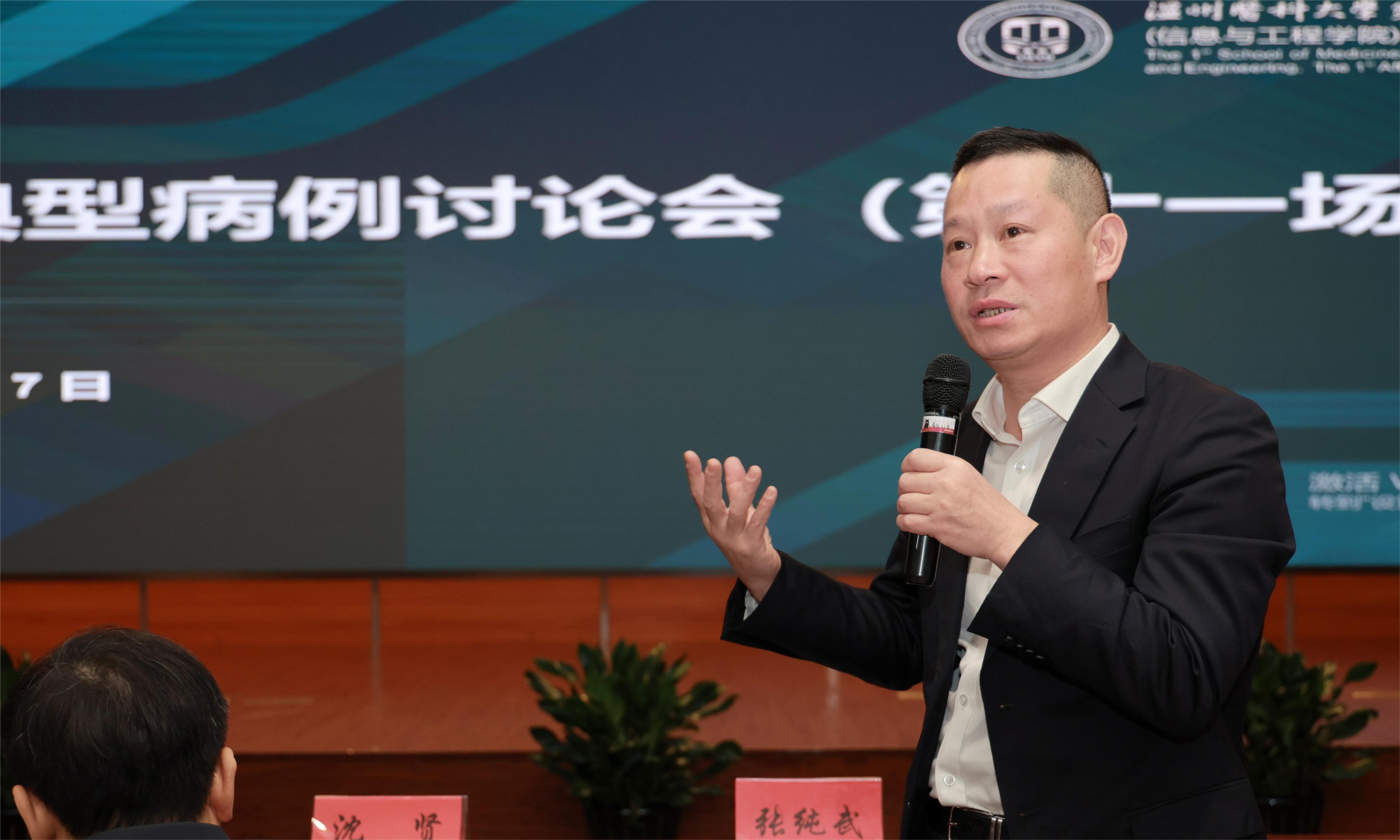 微信图片_20240307144959.jpg