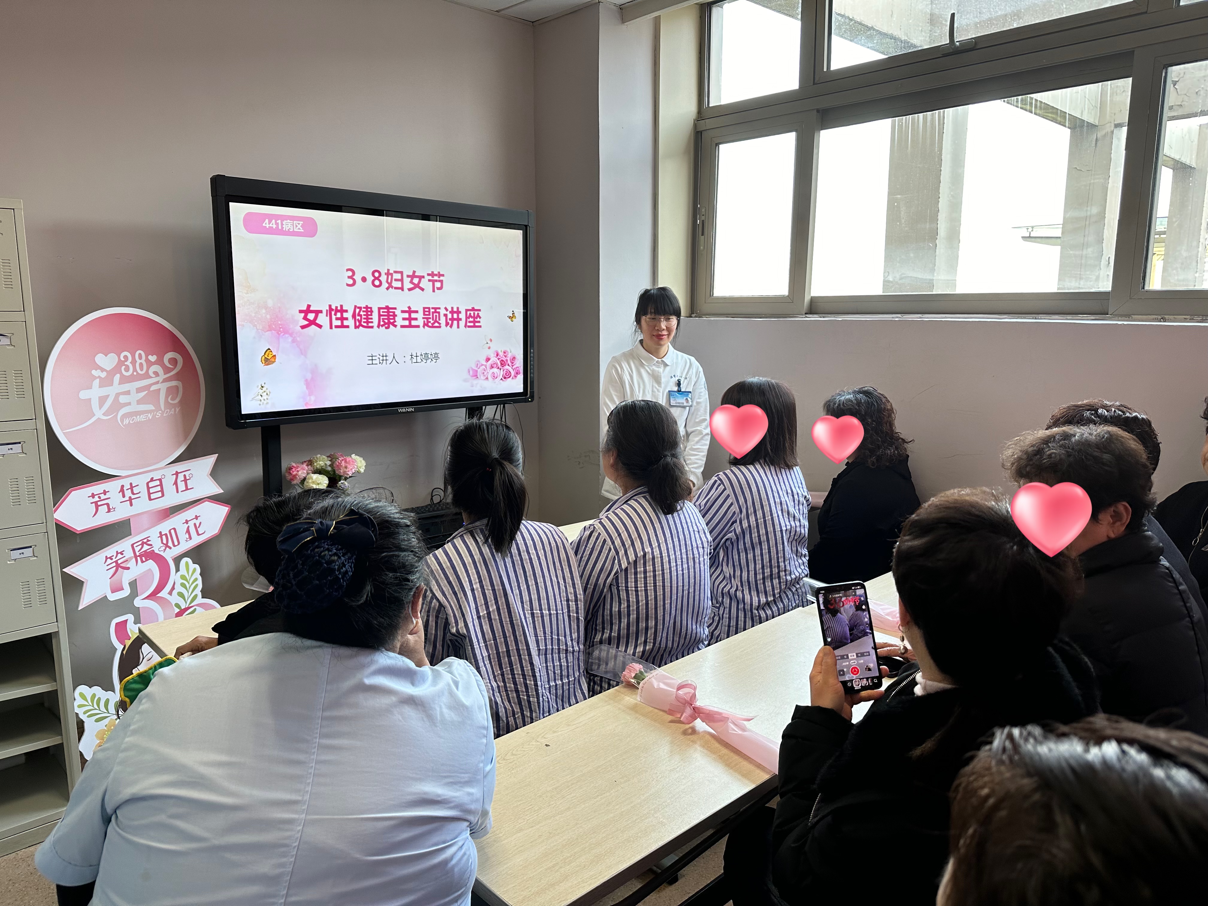 微信图片_20240309150320.jpg