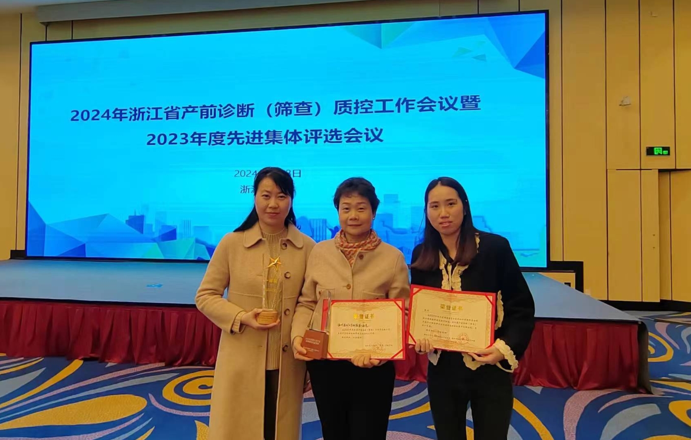 微信截图_20240311162035.png