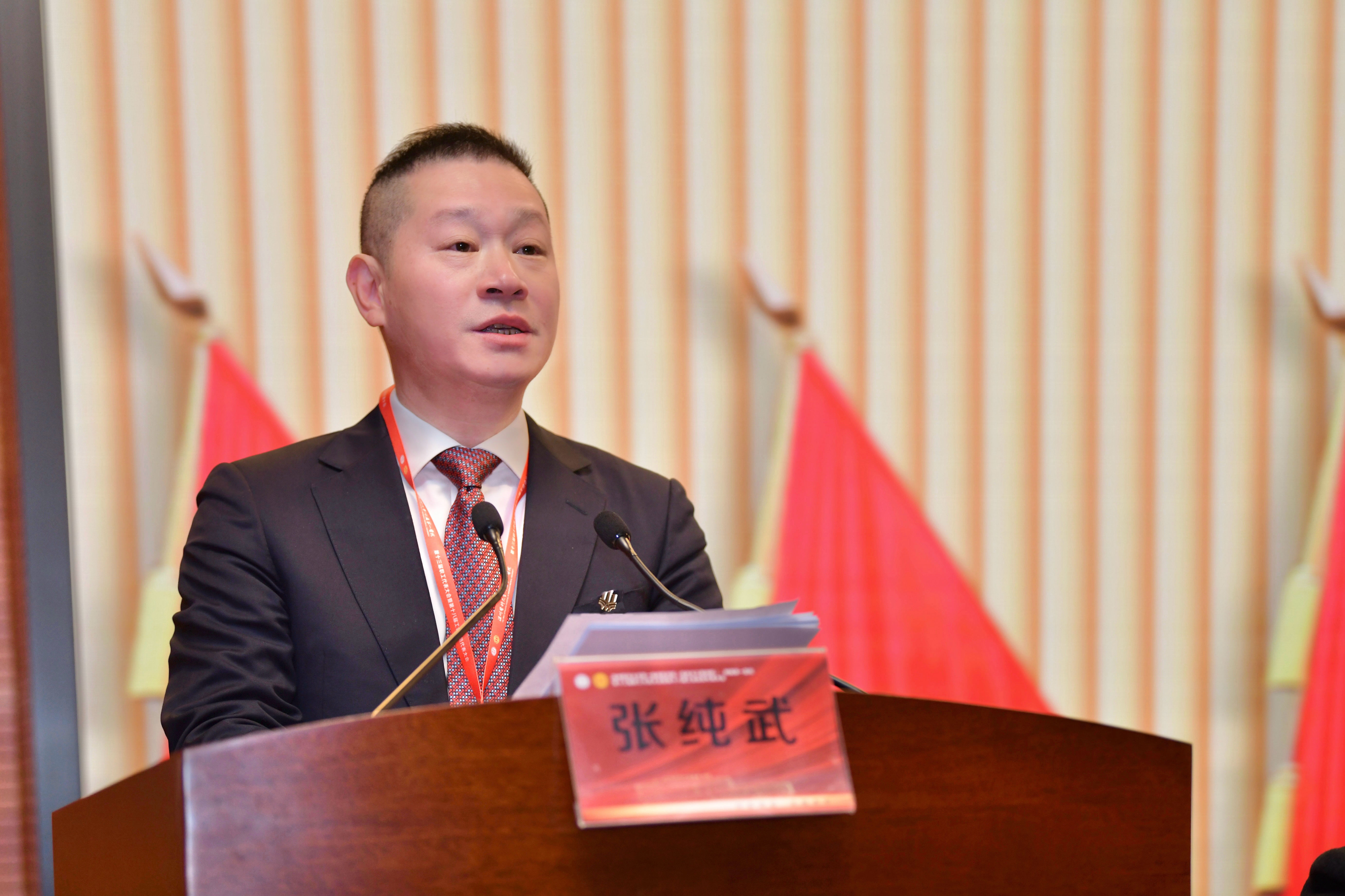 微信图片_20240302170656_副本.jpg
