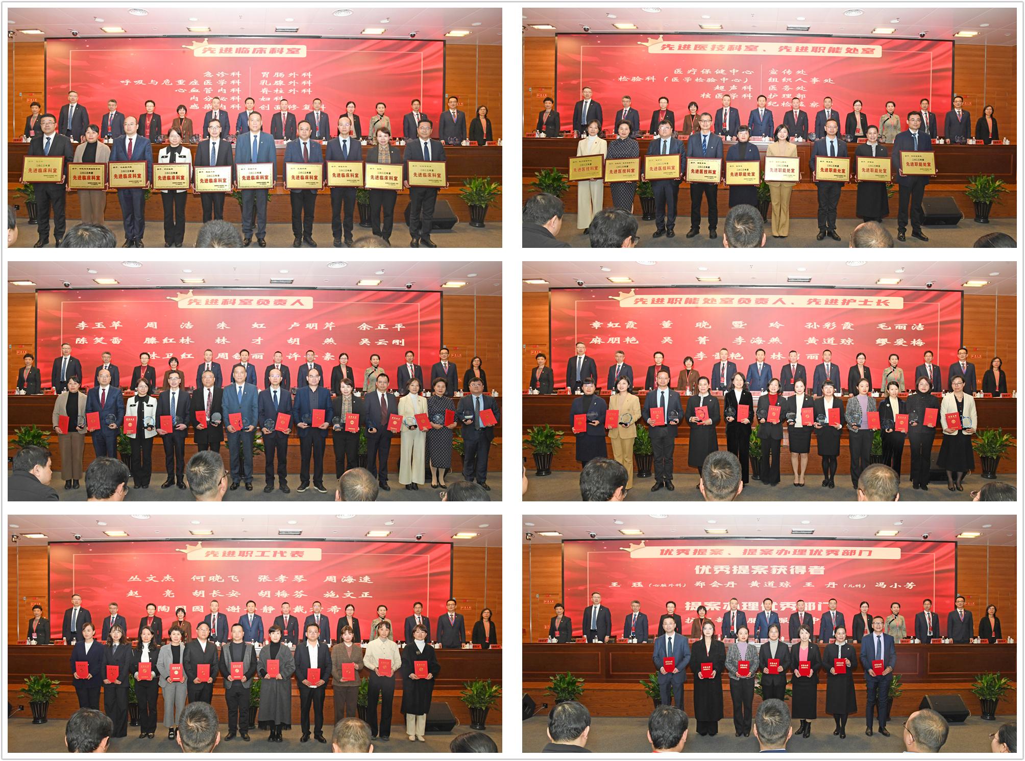 微信图片_20240313091030_副本333.jpg