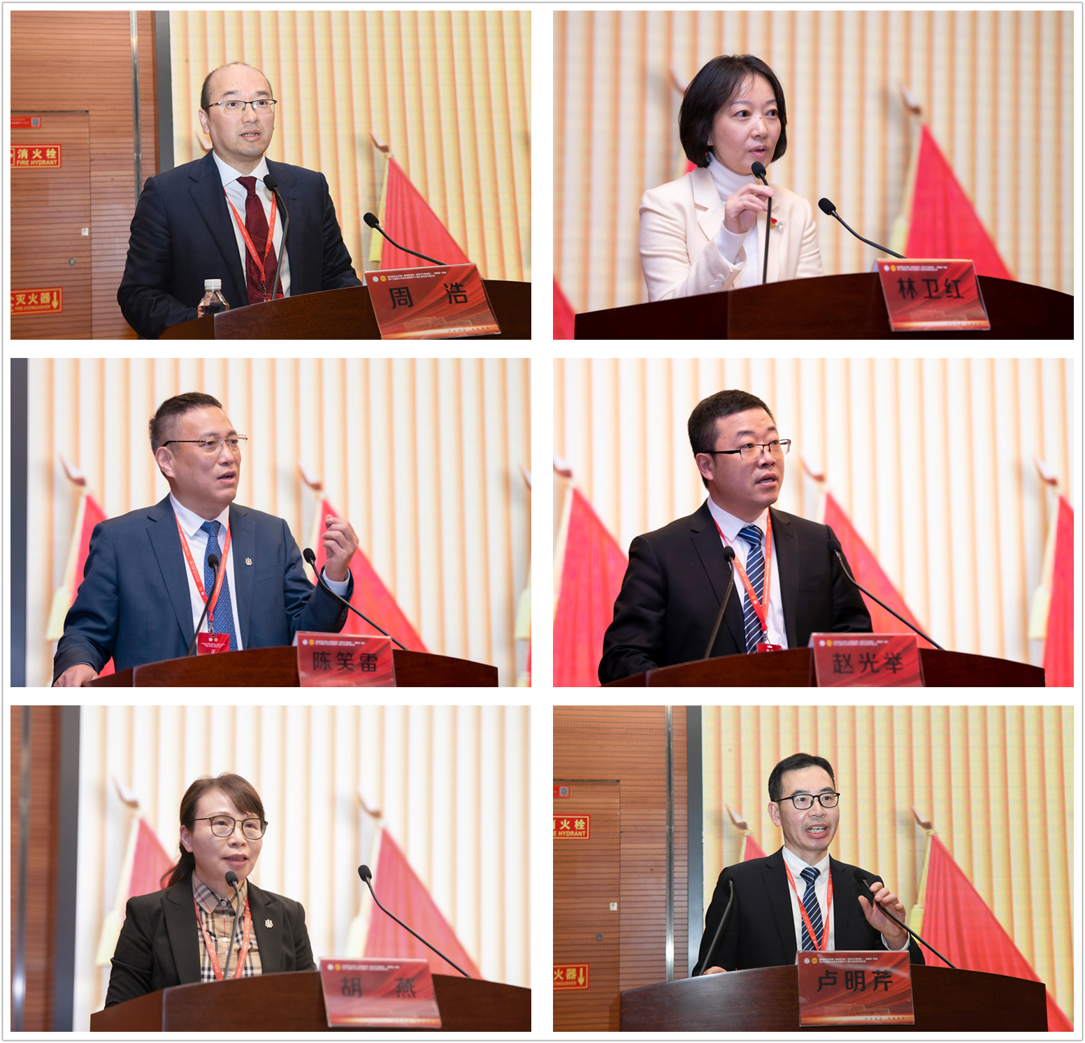 微信图片_20240313091030_副本6.jpg