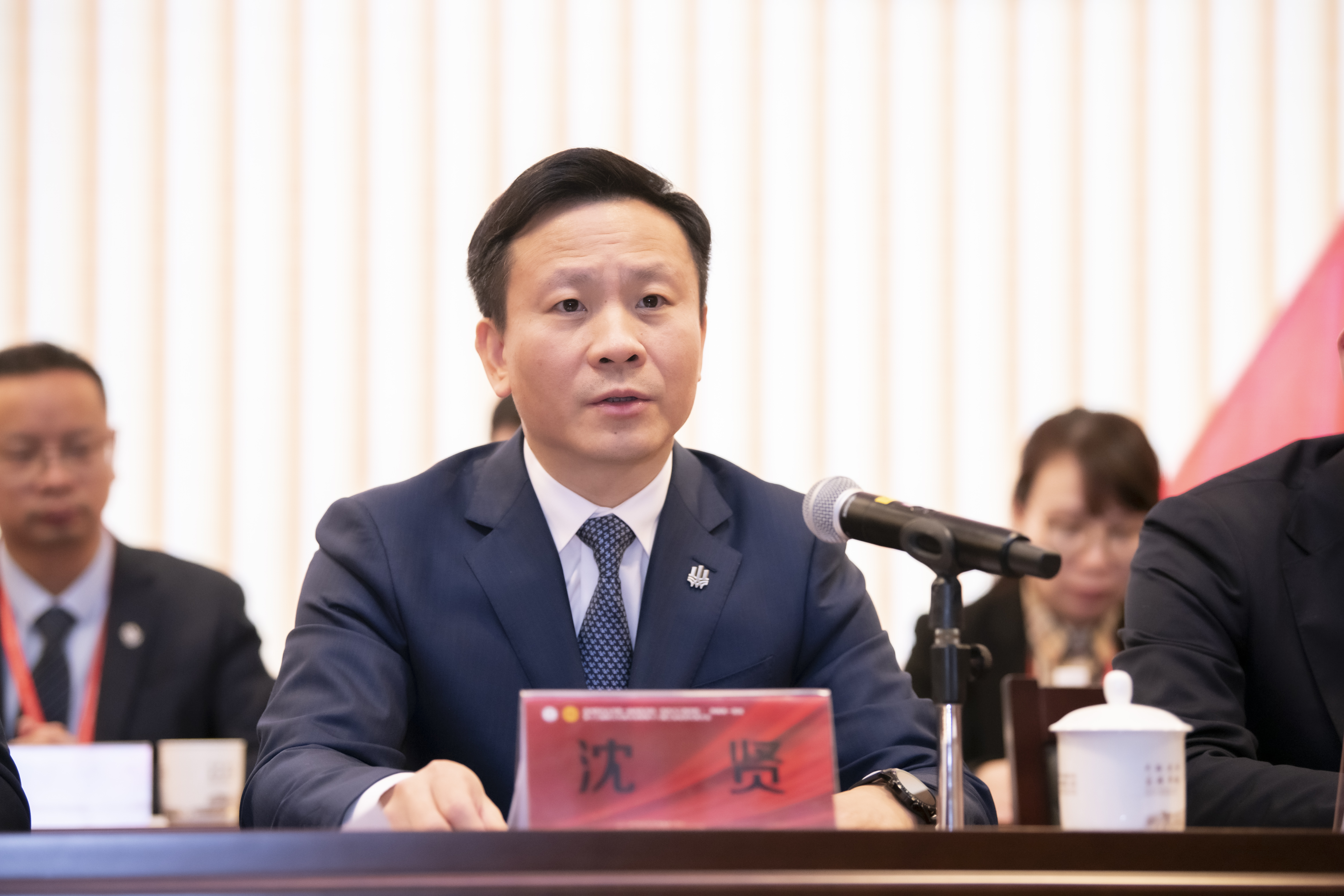 微信图片_20240302185016.jpg
