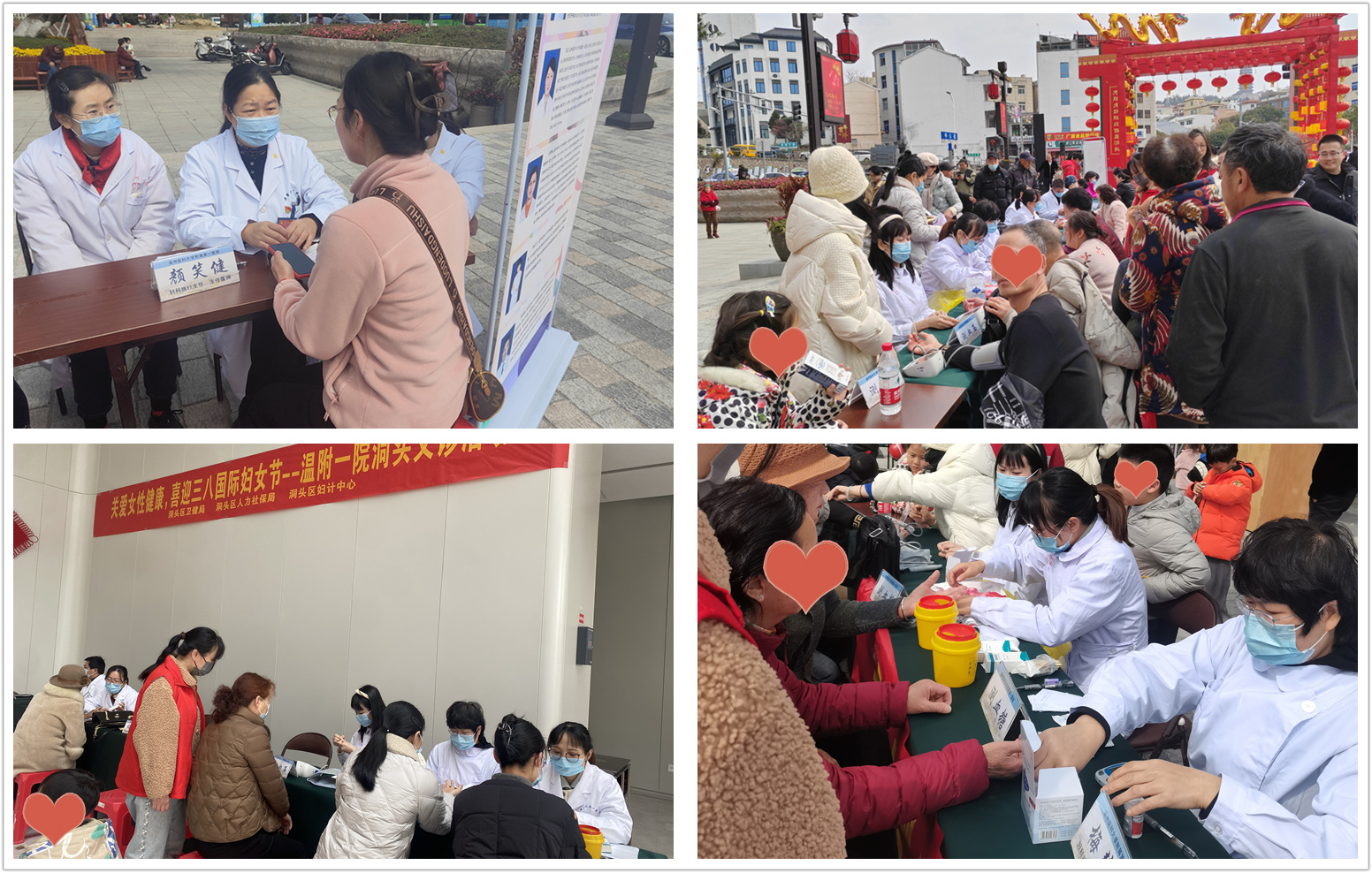 微信图片_20240313091030_副本123.jpg