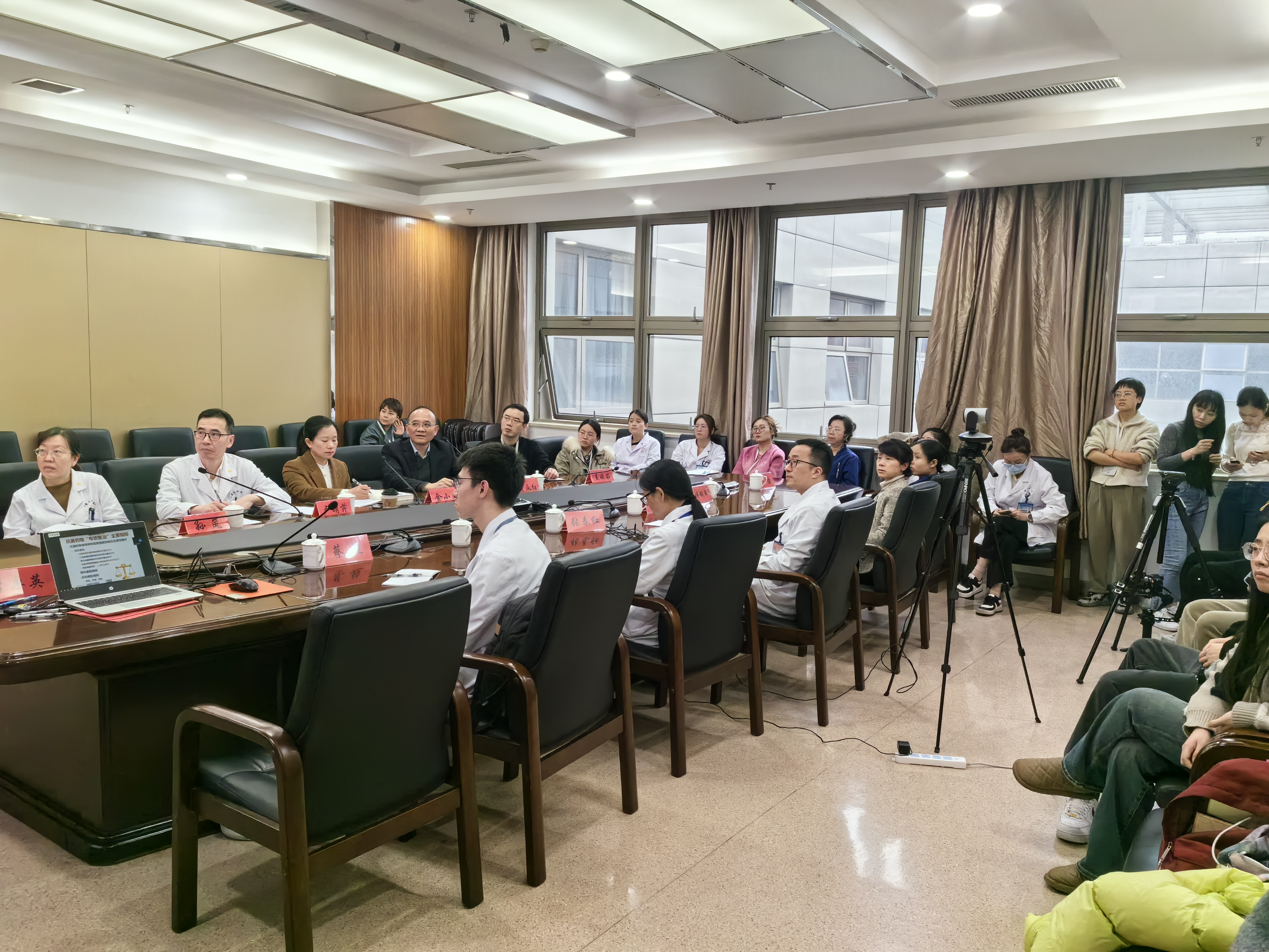 微信图片_20240318150311.jpg
