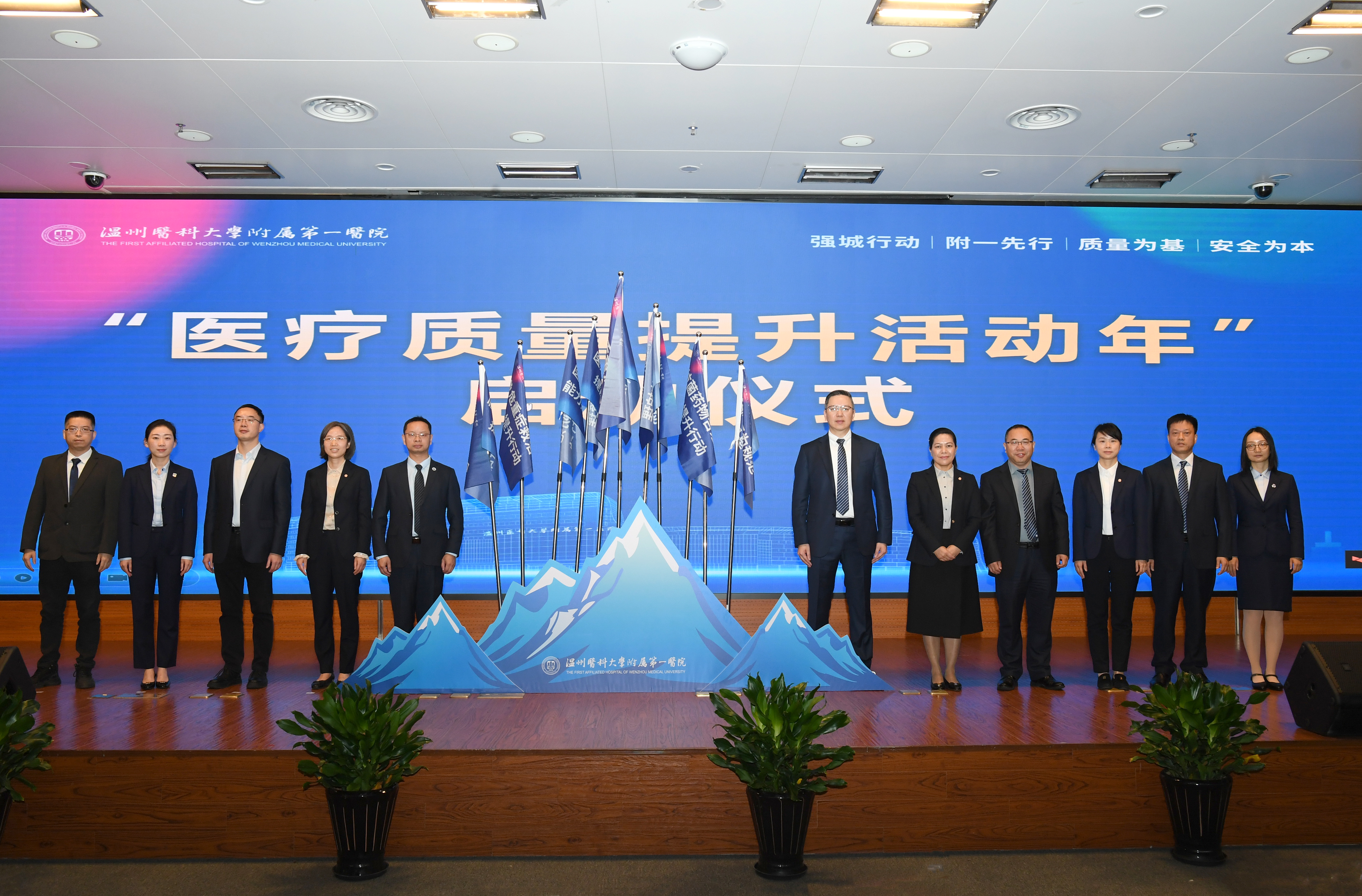 微信图片_20240319102616.jpg