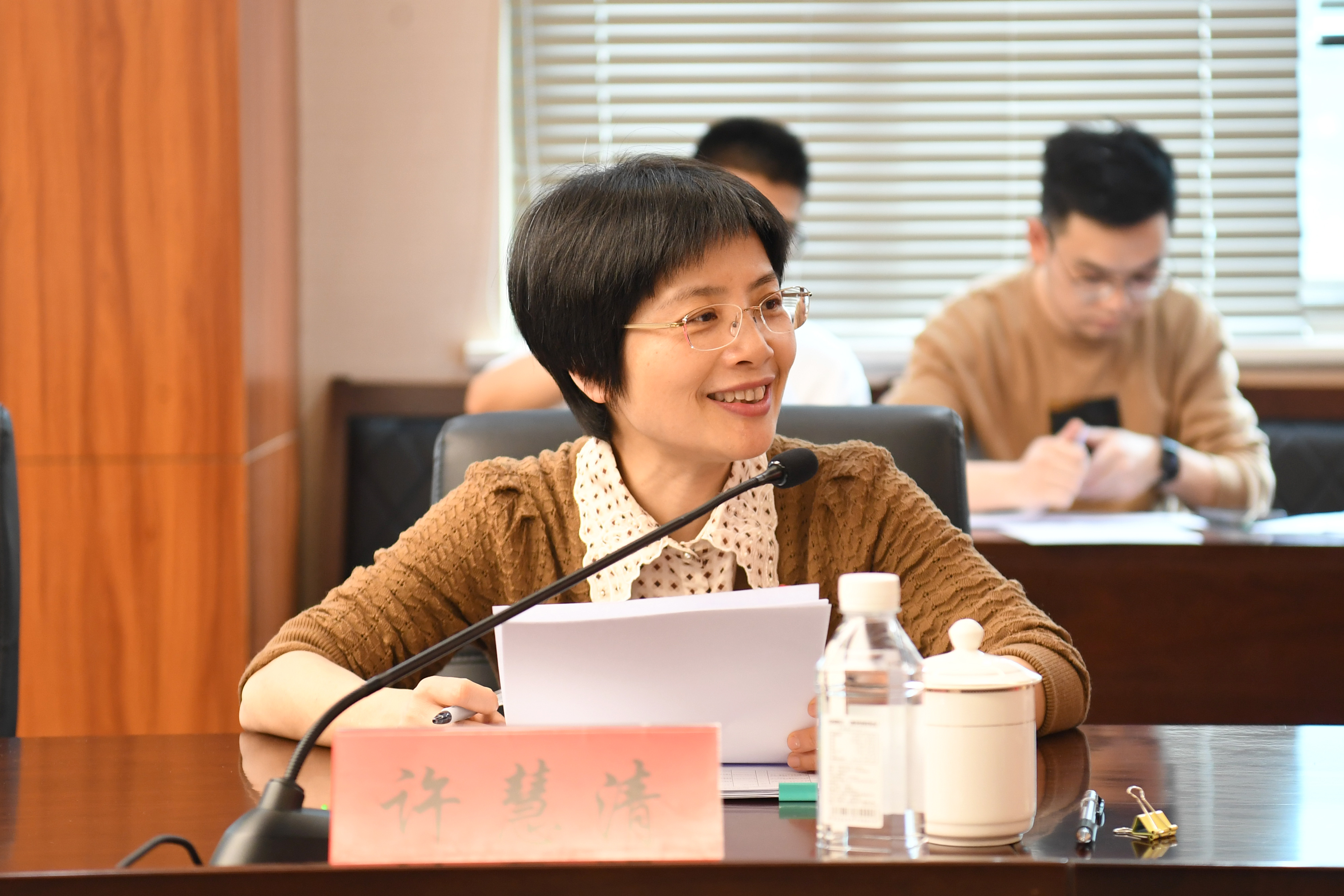 微信图片_20240327083858.jpg
