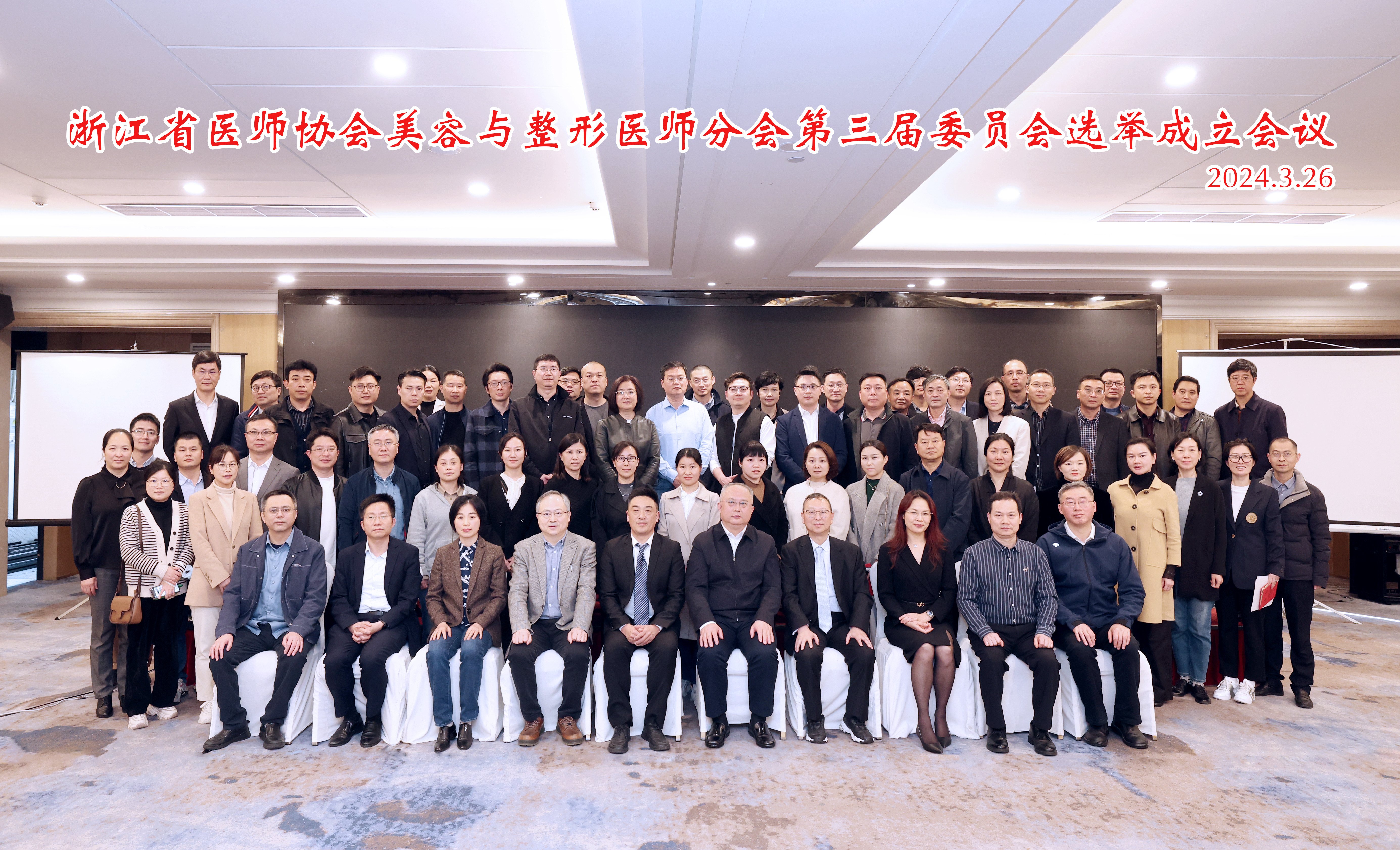 微信图片_20240328080800.jpg