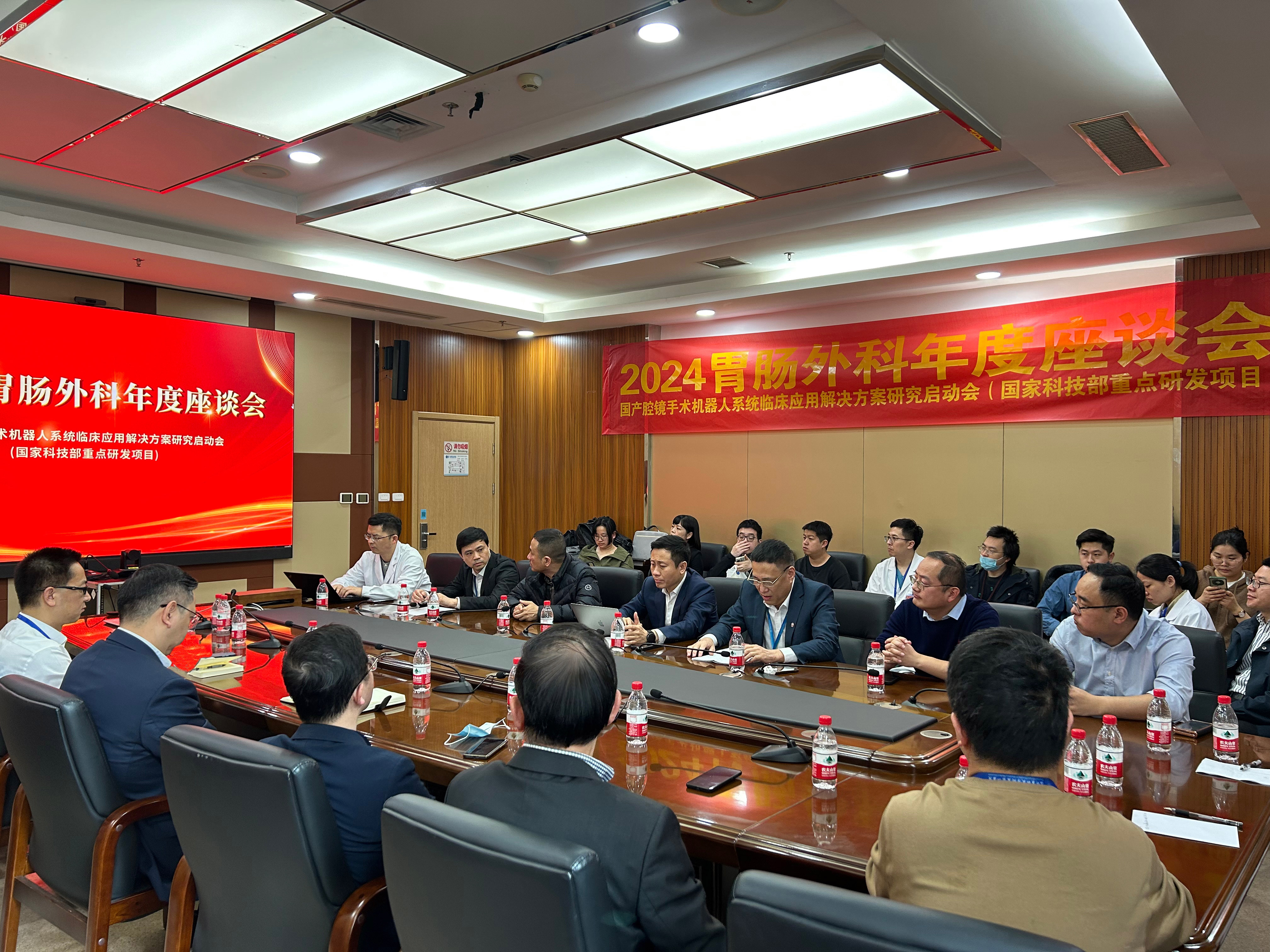 微信图片_20240329141431.jpg