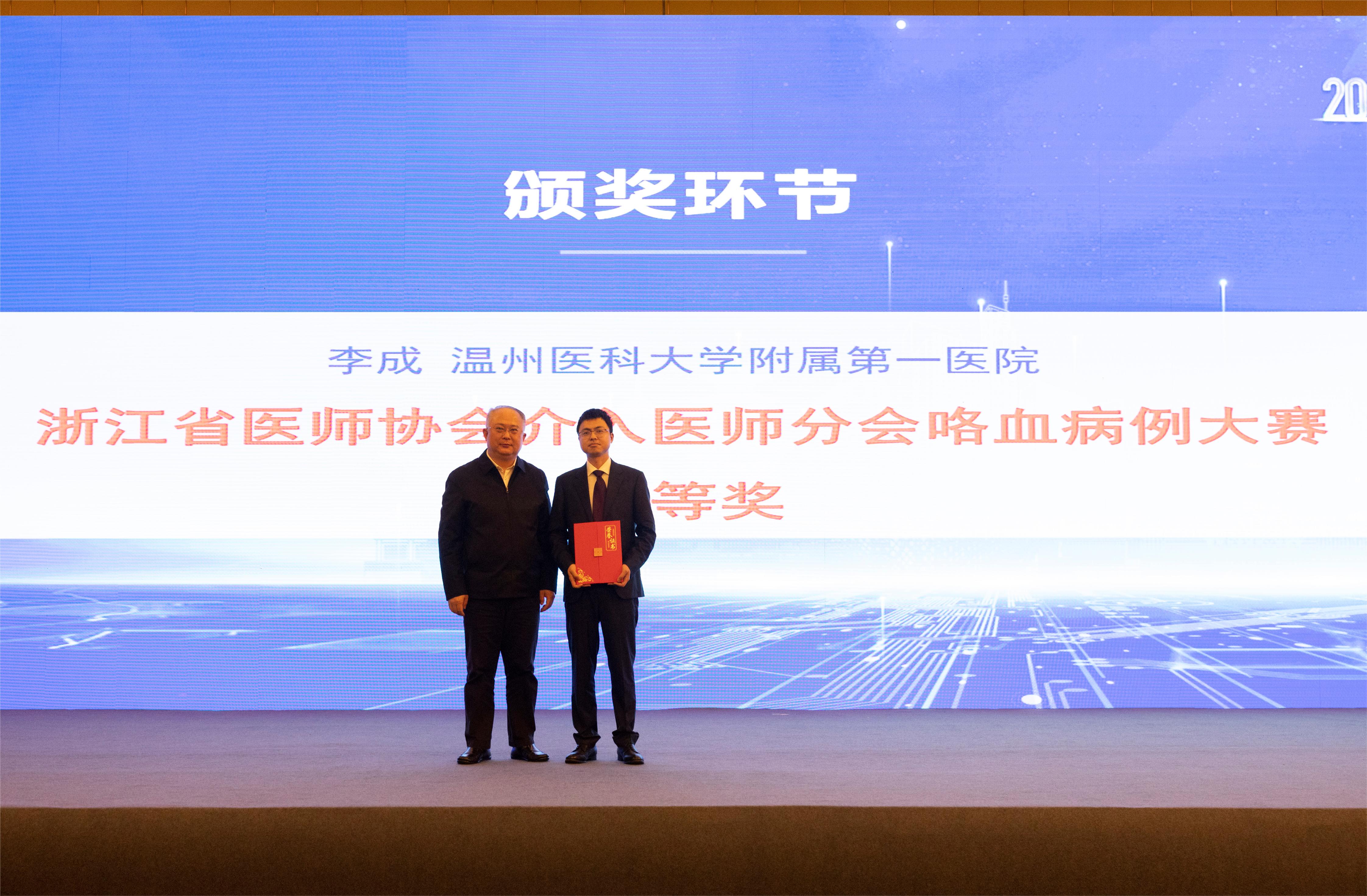 微信图片_20240401150226.jpg