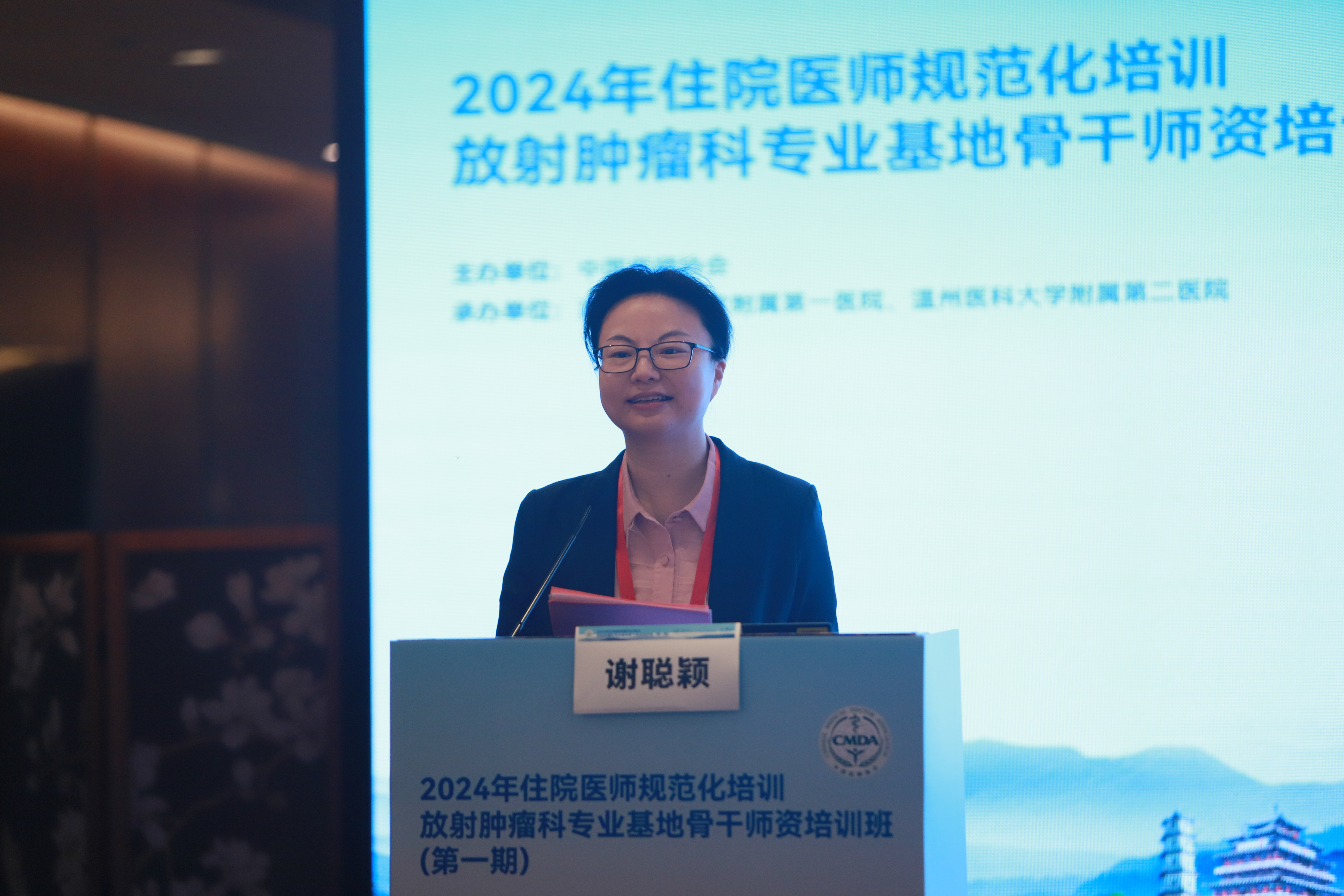 微信图片_20240404131526.jpg