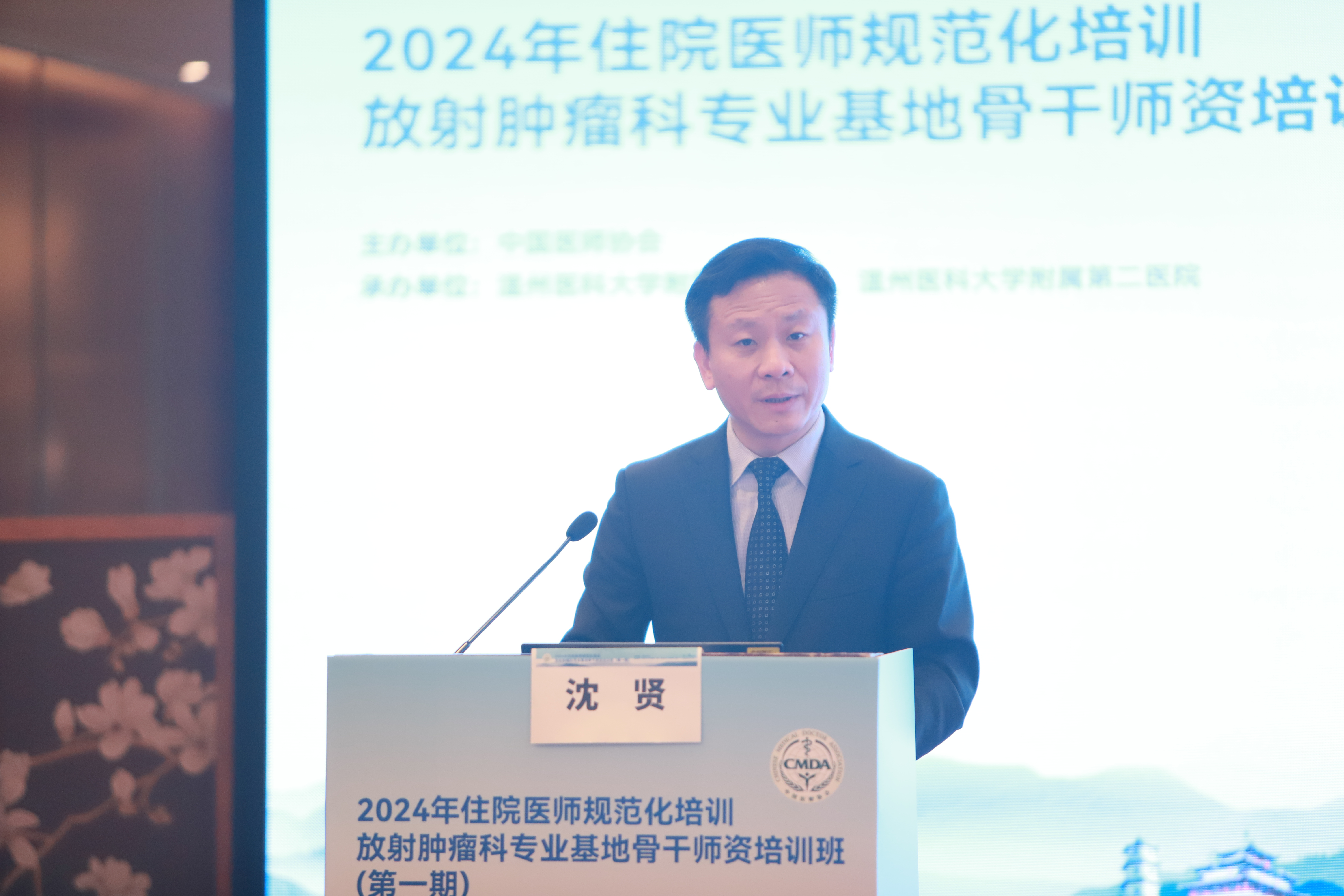 微信图片_20240404131842.jpg