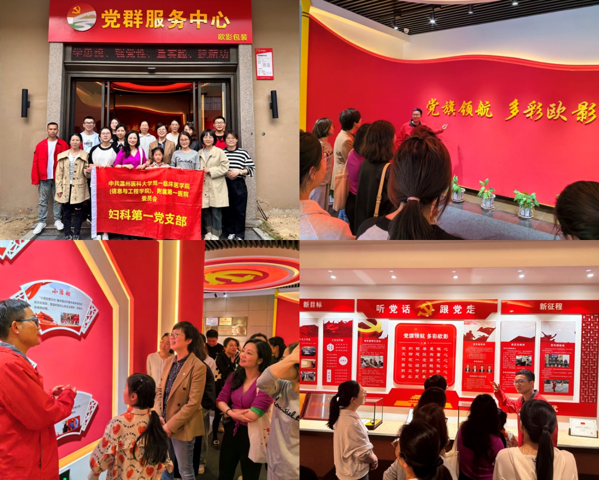 图4.jpg